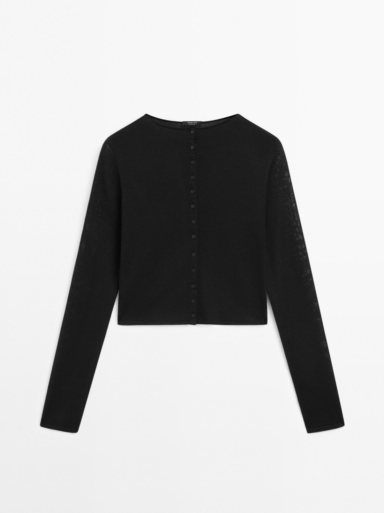 Massimo Dutti - Dame - Kort Cardigan I Uldblanding - Sort - M