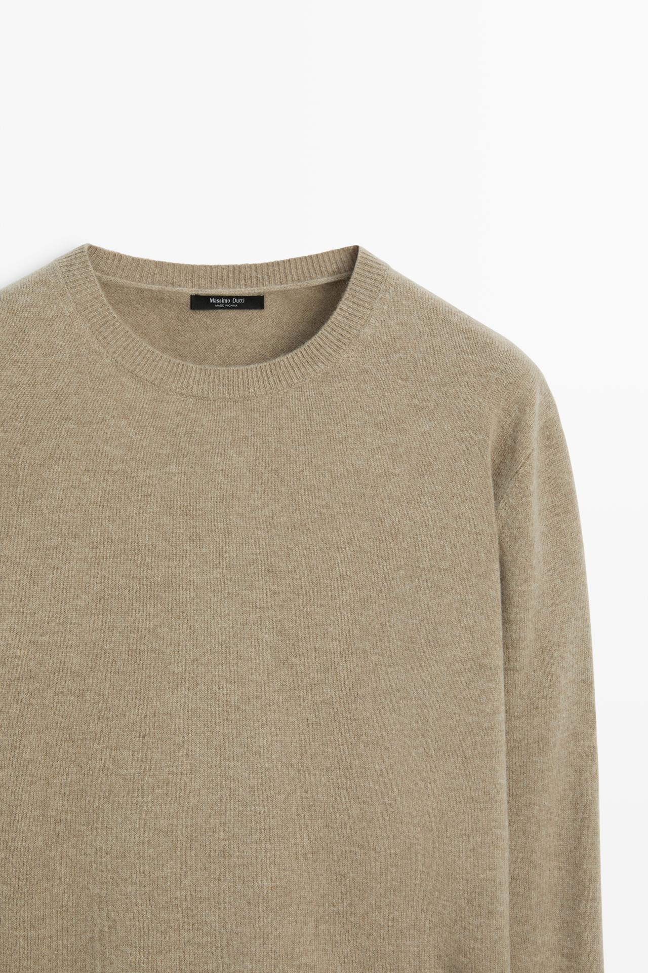Wool blend crew neck knit sweater — BEIGE MARL