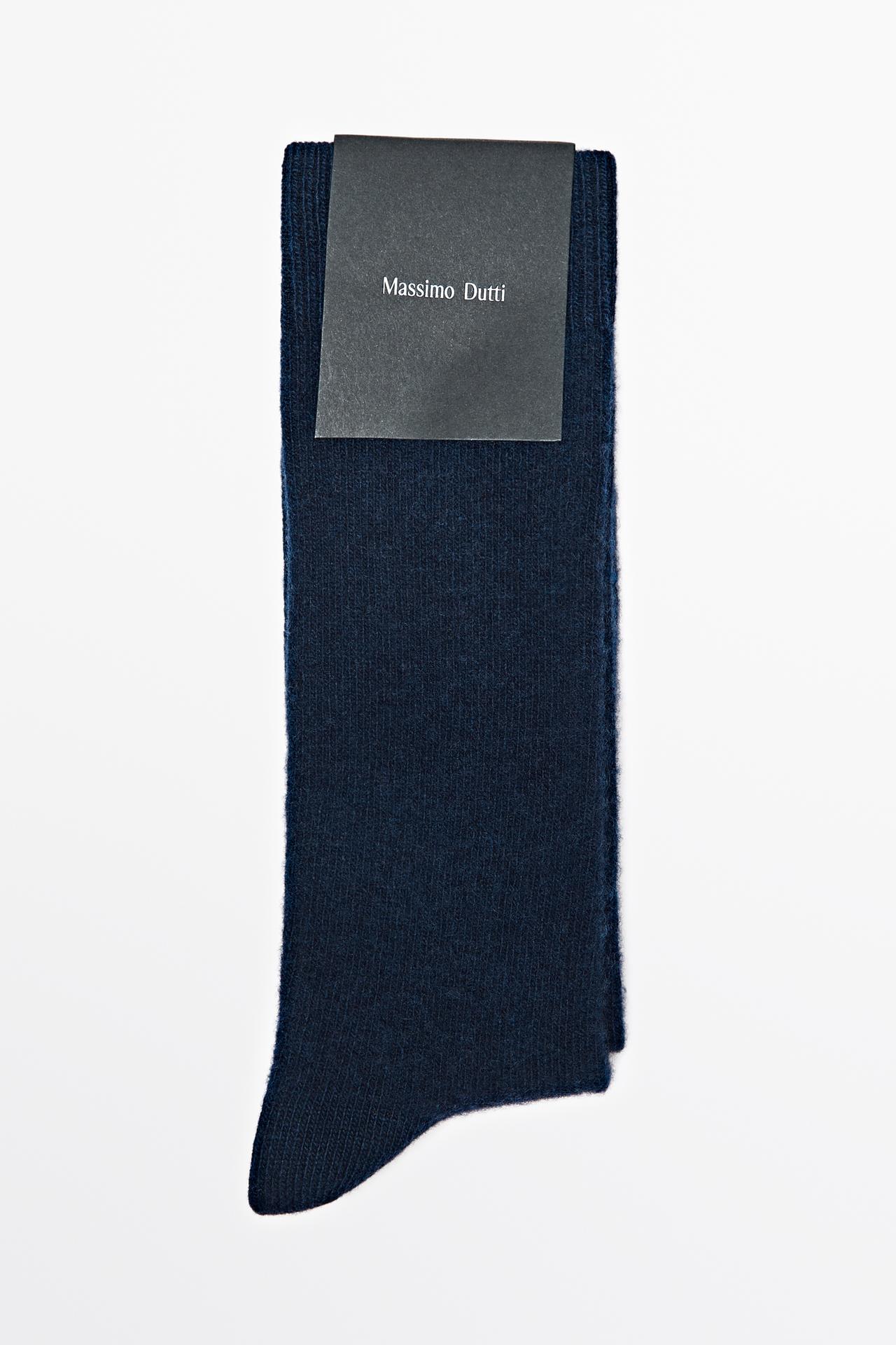 Plain knit wool socks — NAVY BLUE