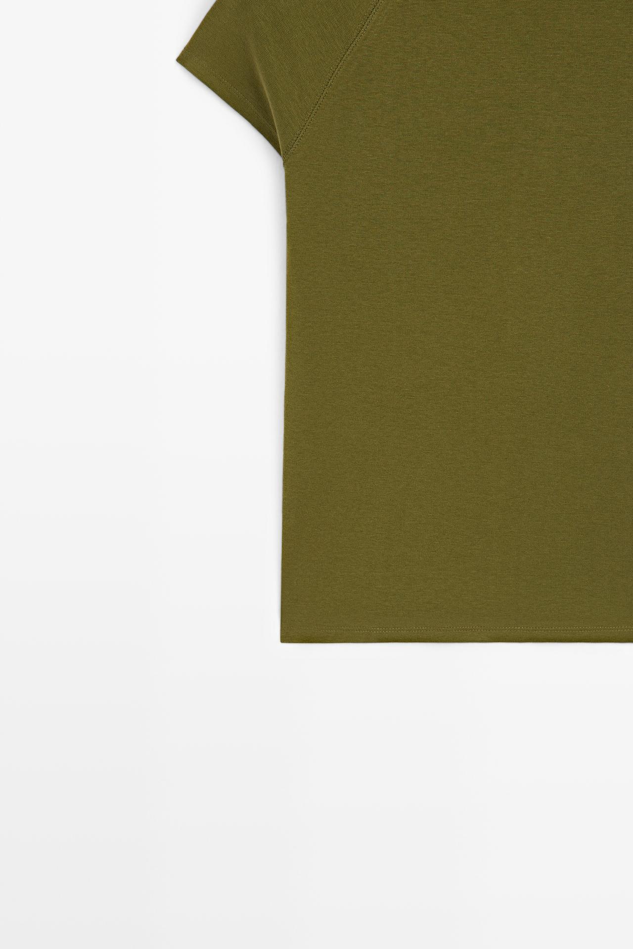 Short Sleeve Raglan T-Shirt — KHAKI