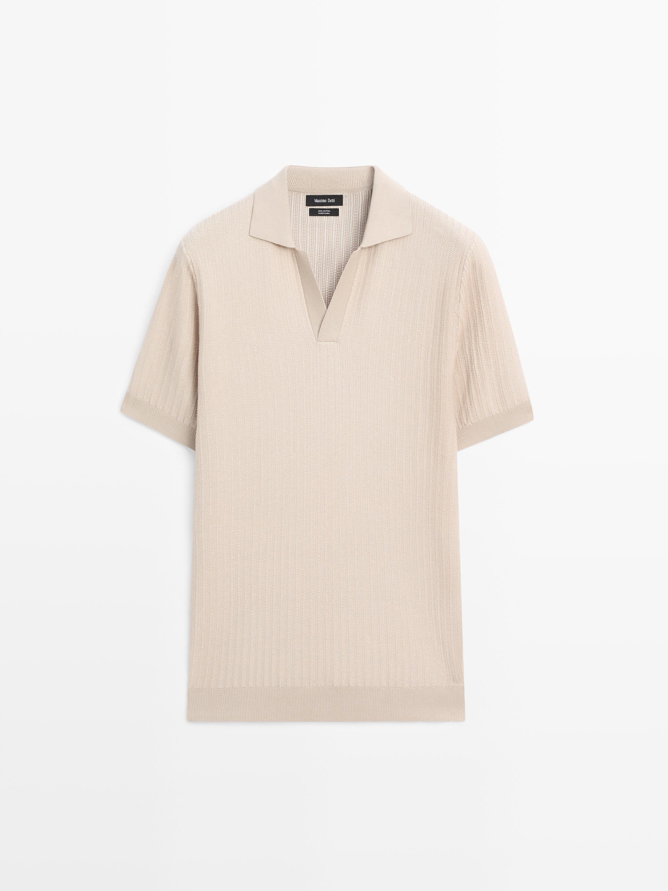 Jacquard knit polo sweater — BEIGE