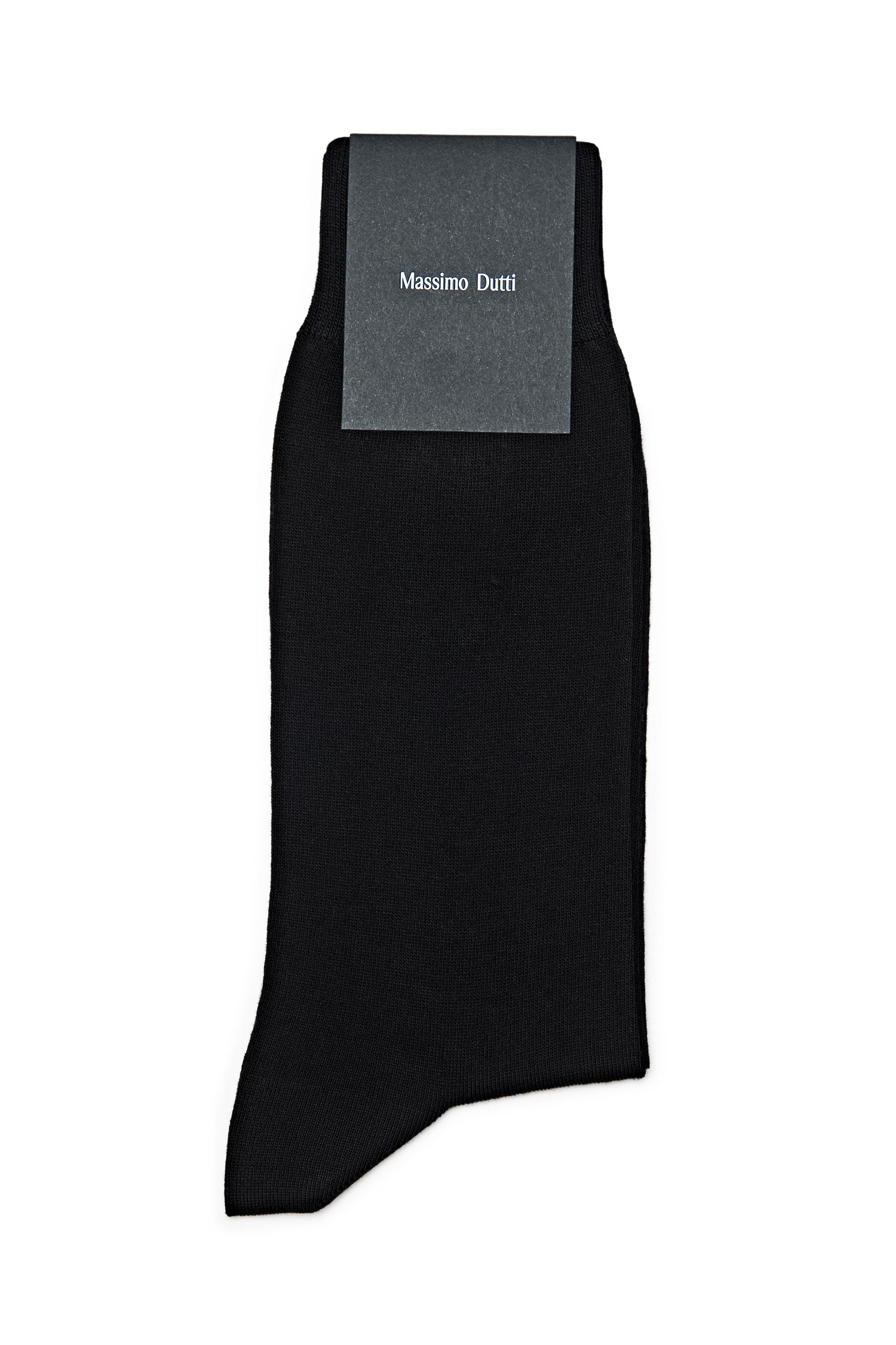 Plain cotton blend knit socks — BLACK