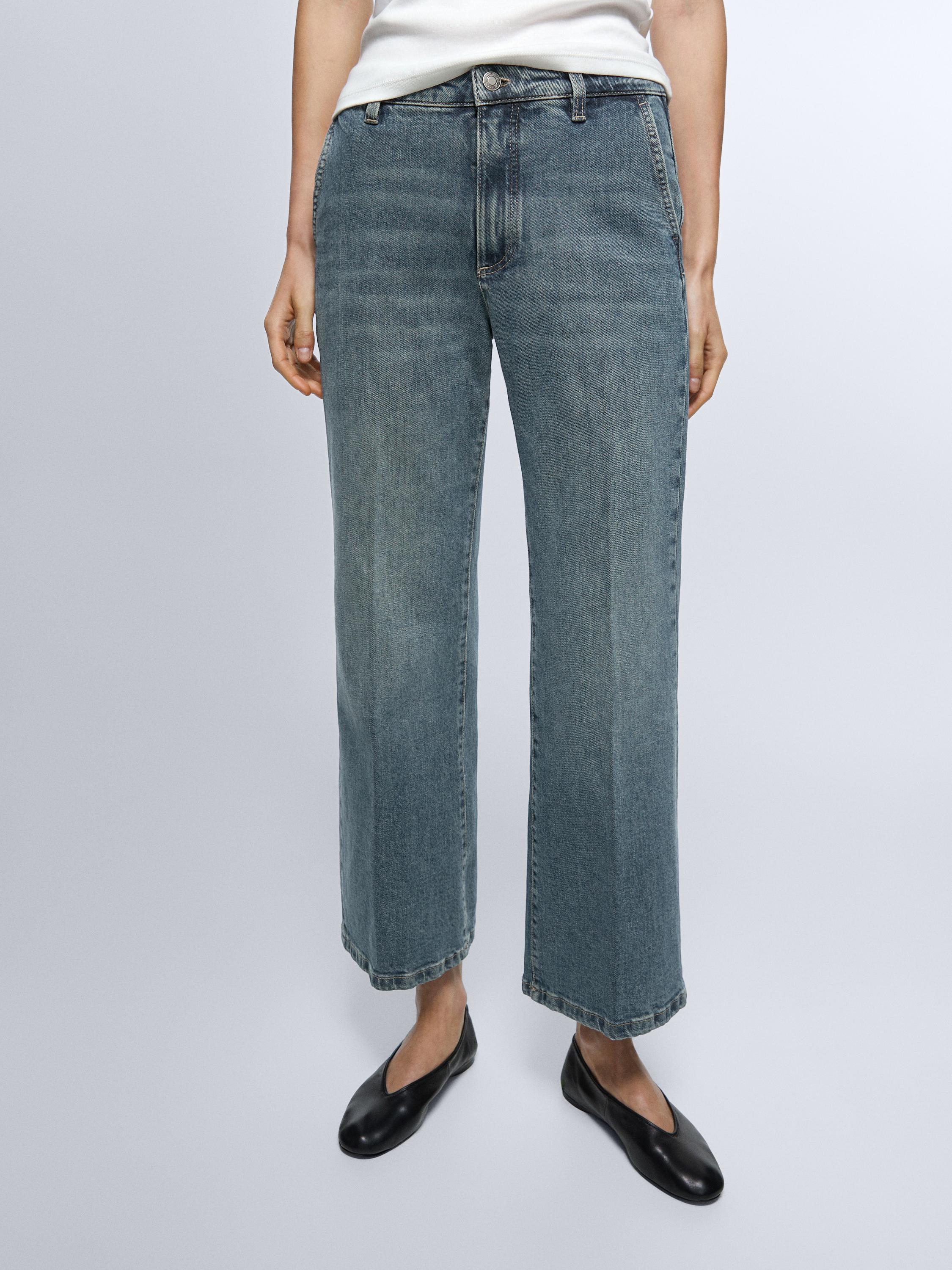 미드웨이스트 벨보텀 진