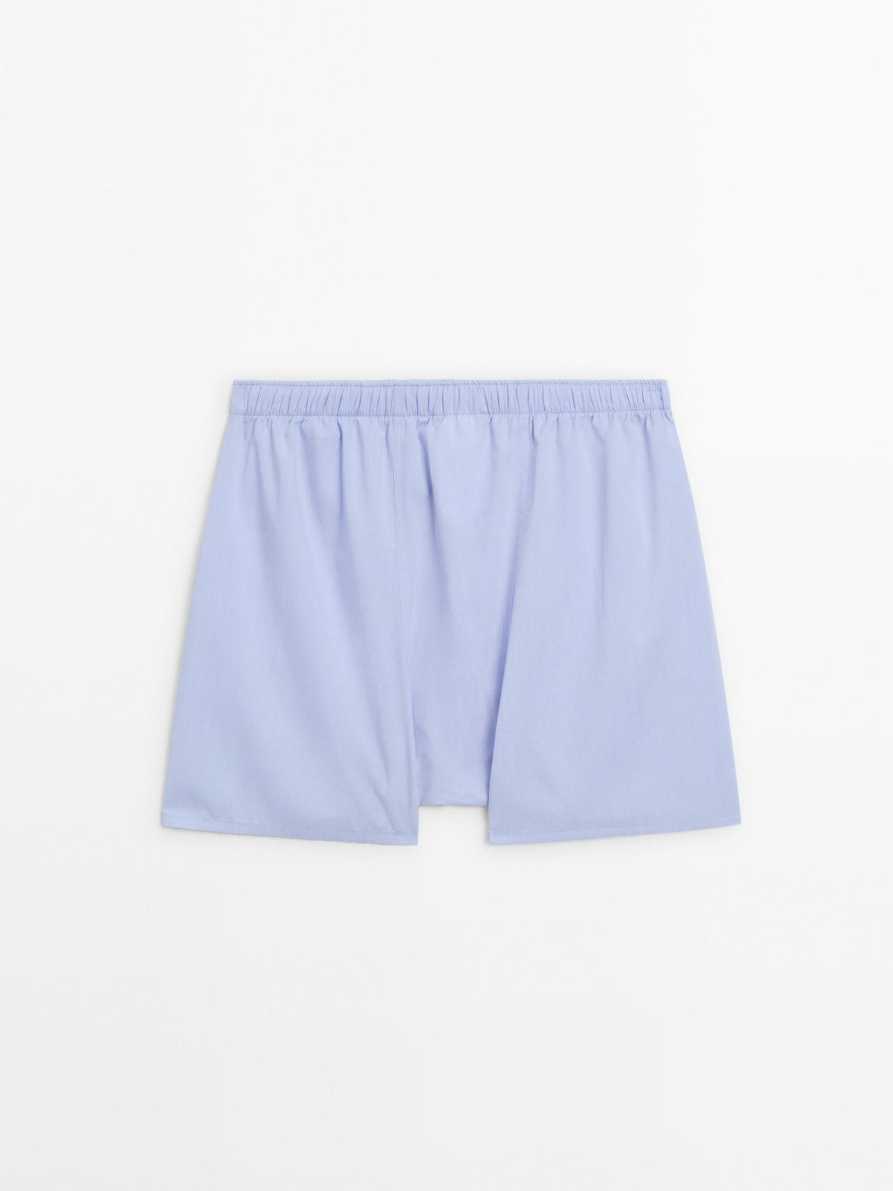 Plain poplin boxers — SKY BLUE