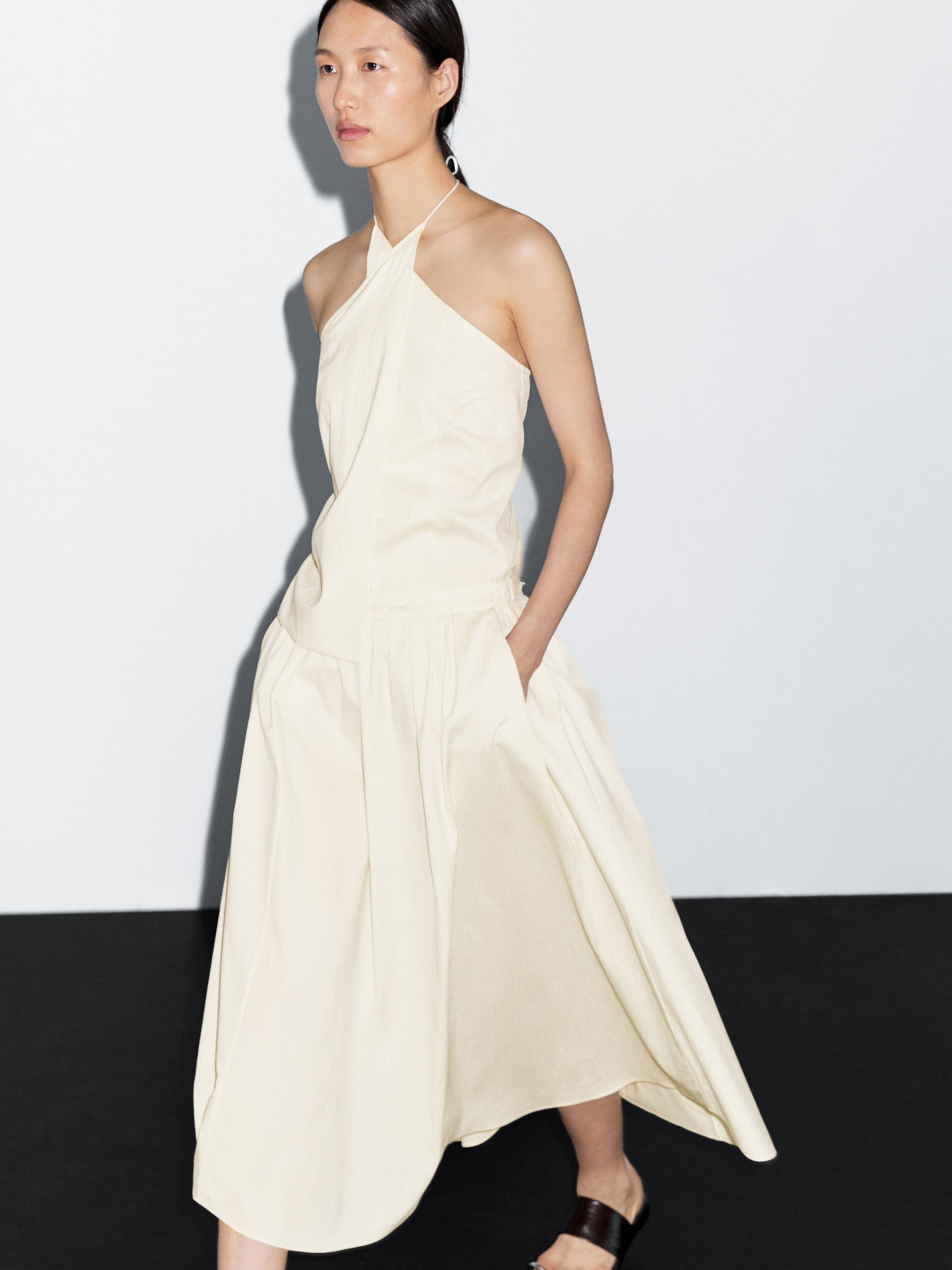 條紋印花喇叭中長裙