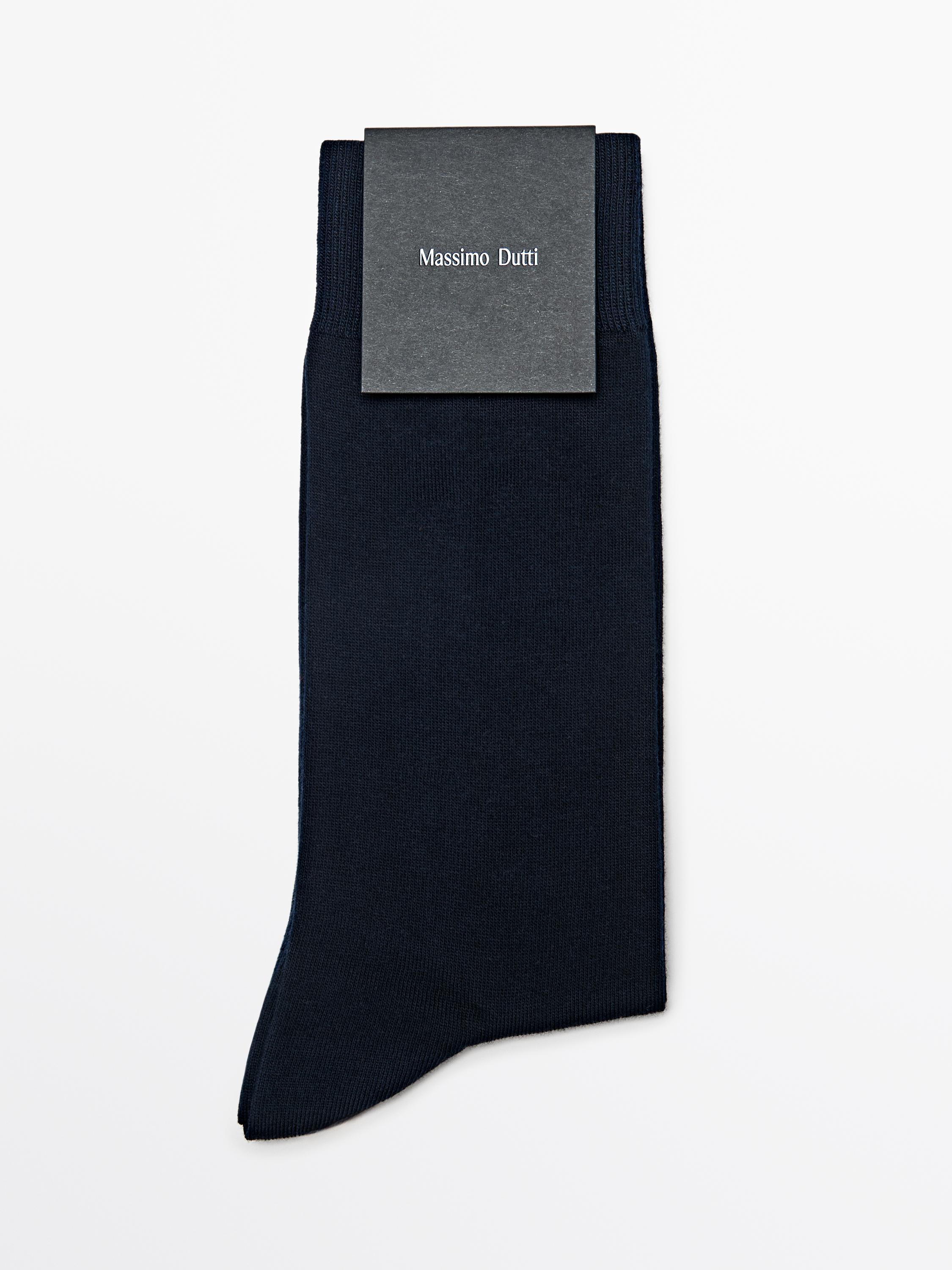 Plain knit cotton blend socks