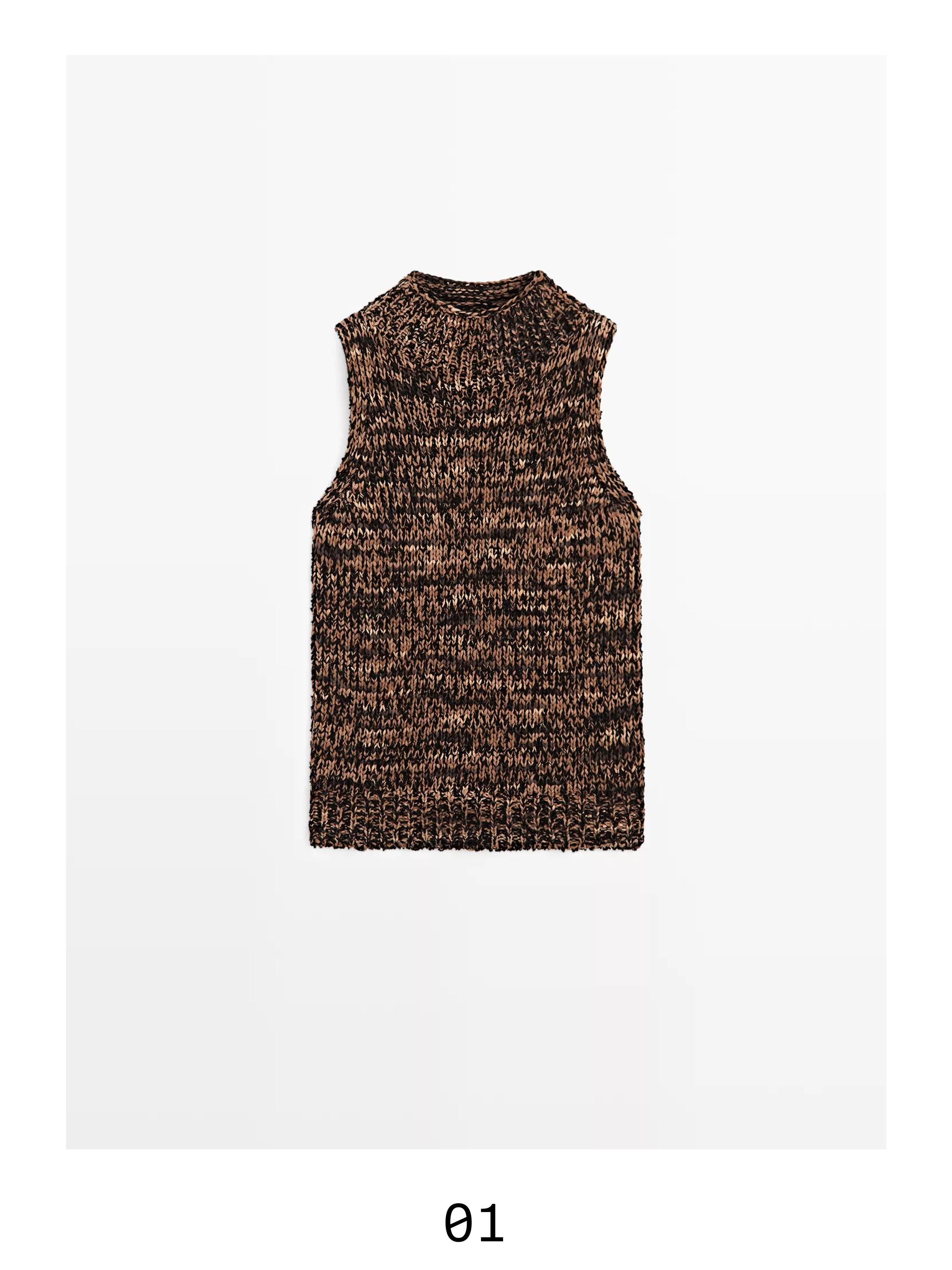 Flecked knit halter top — BROWN
