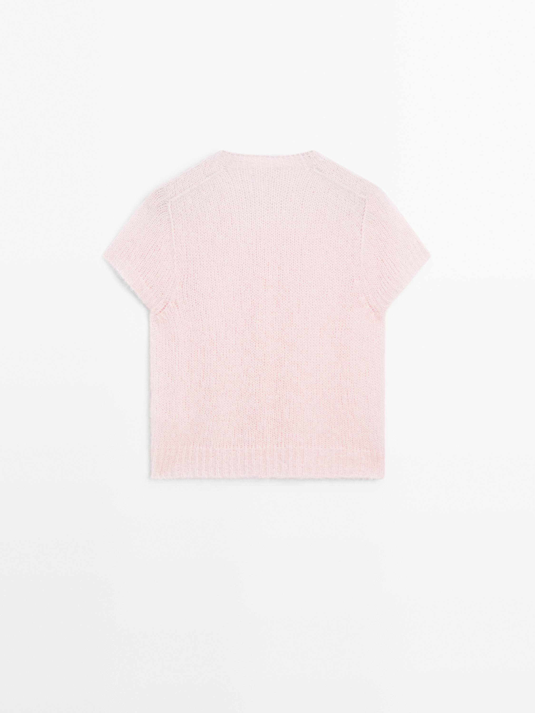 Short sleeve alpaca blend cardigan