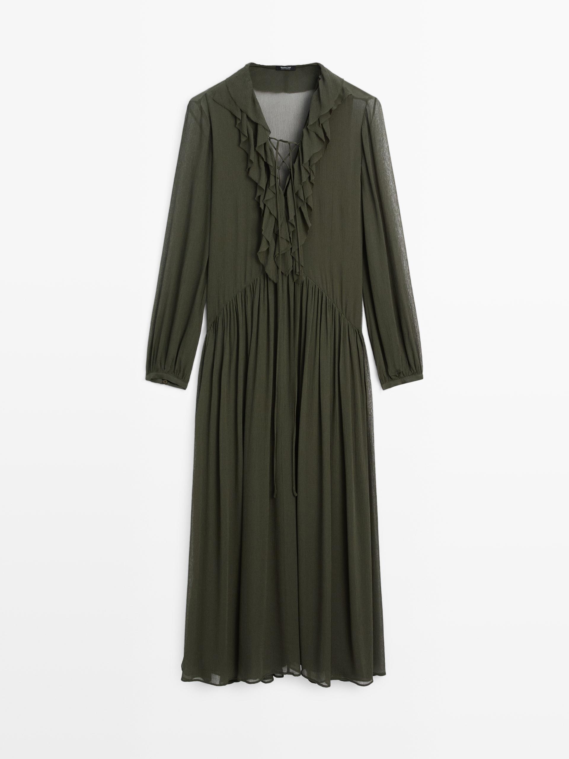Massimo Dutti