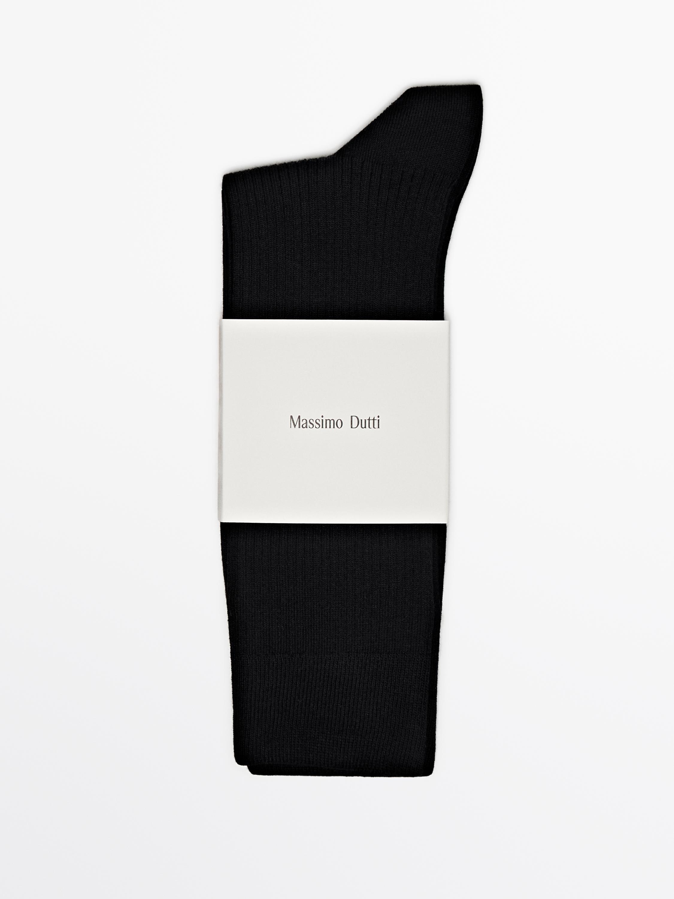 Ribbed sports socks in a wool blend