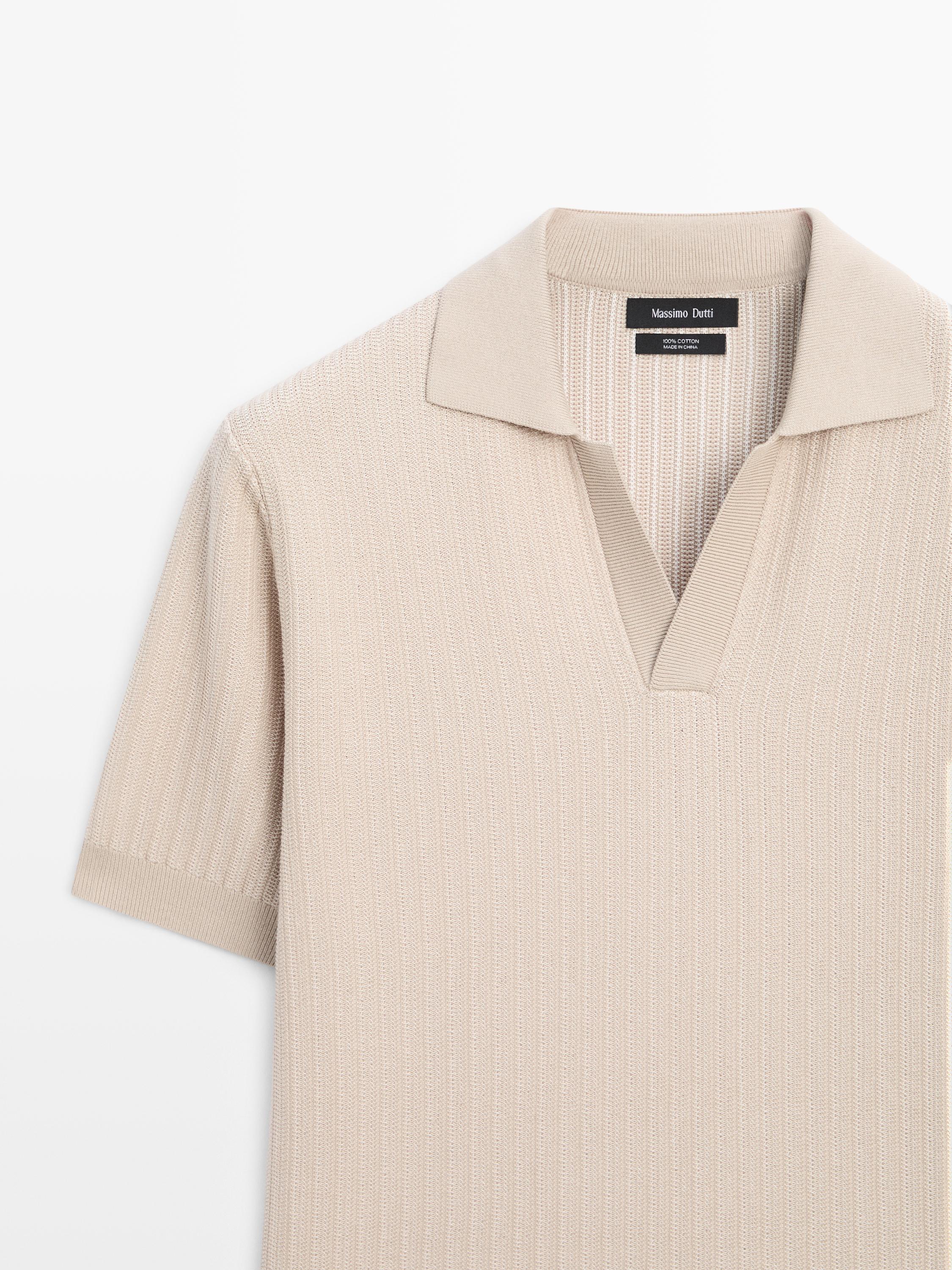 Jacquard knit polo sweater — BEIGE