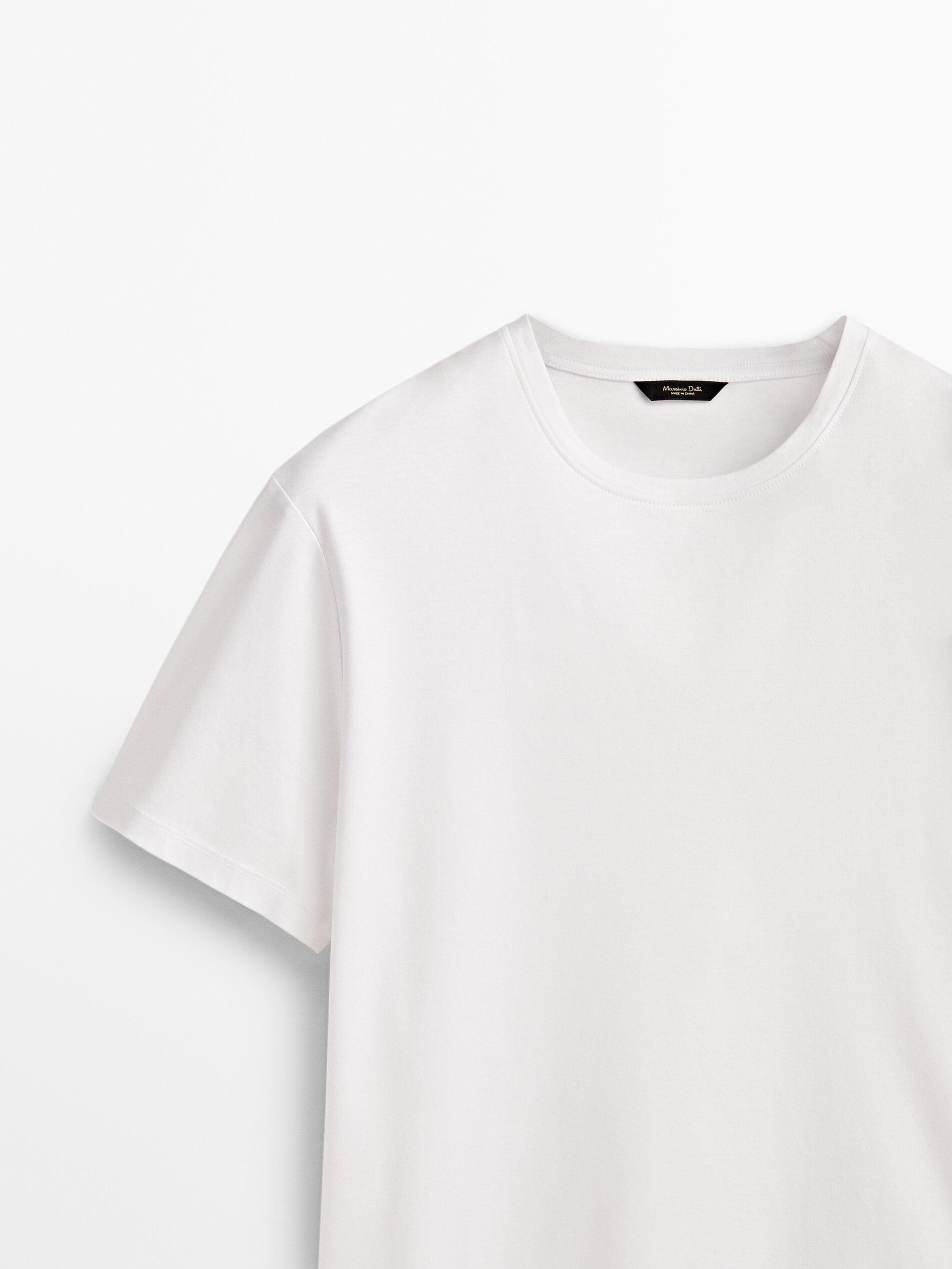 تيشرت قطني ممرسر بأكمام قصيرة