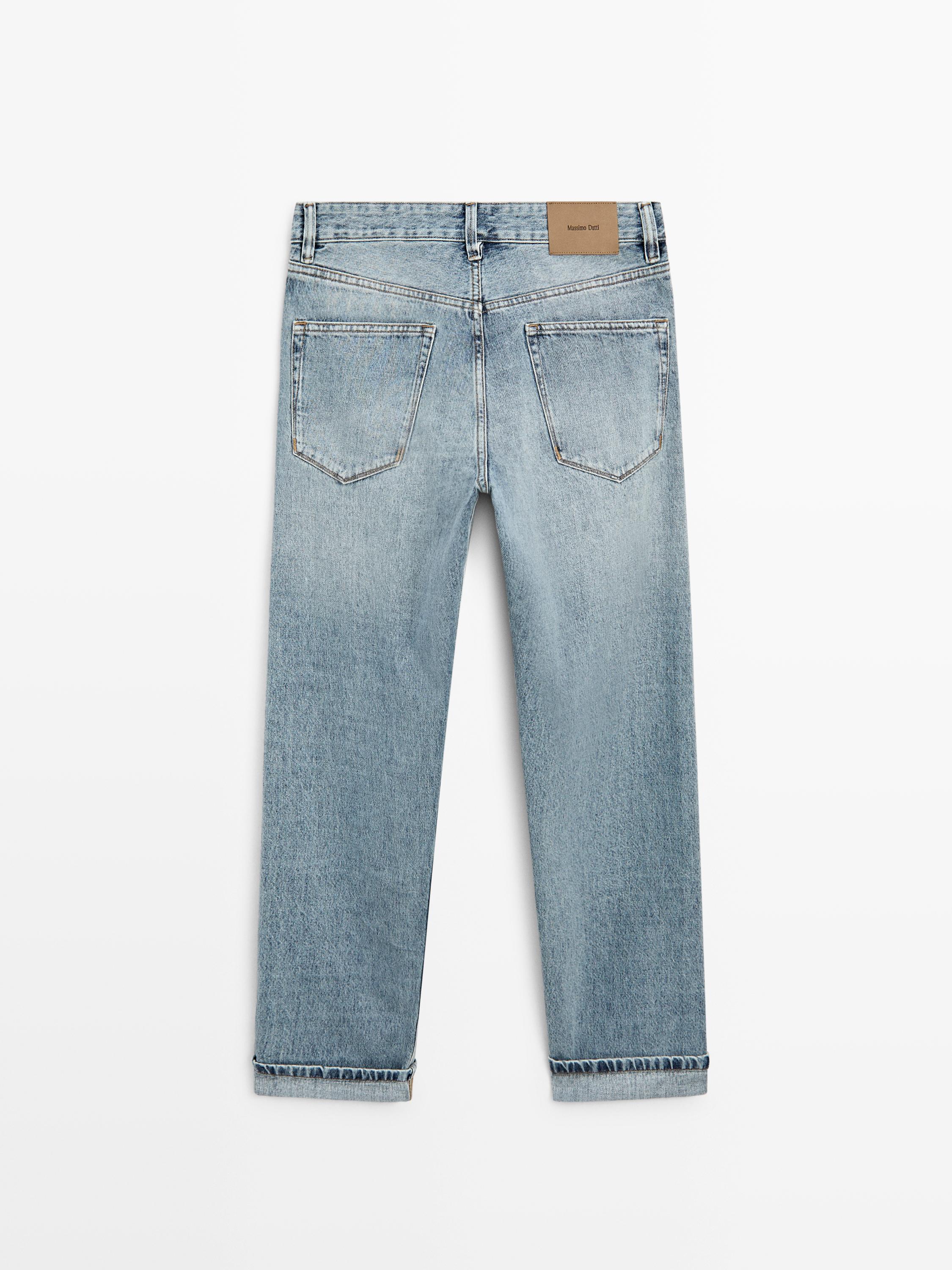 بنطلون جينز بخياطات داخلية مدعمة