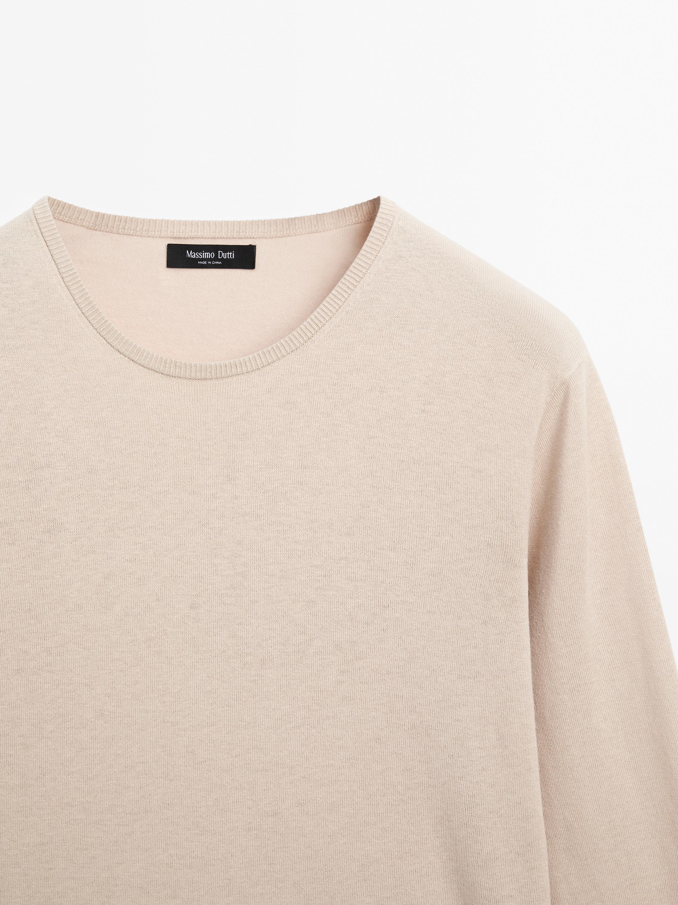 Cotton blend knit sweater