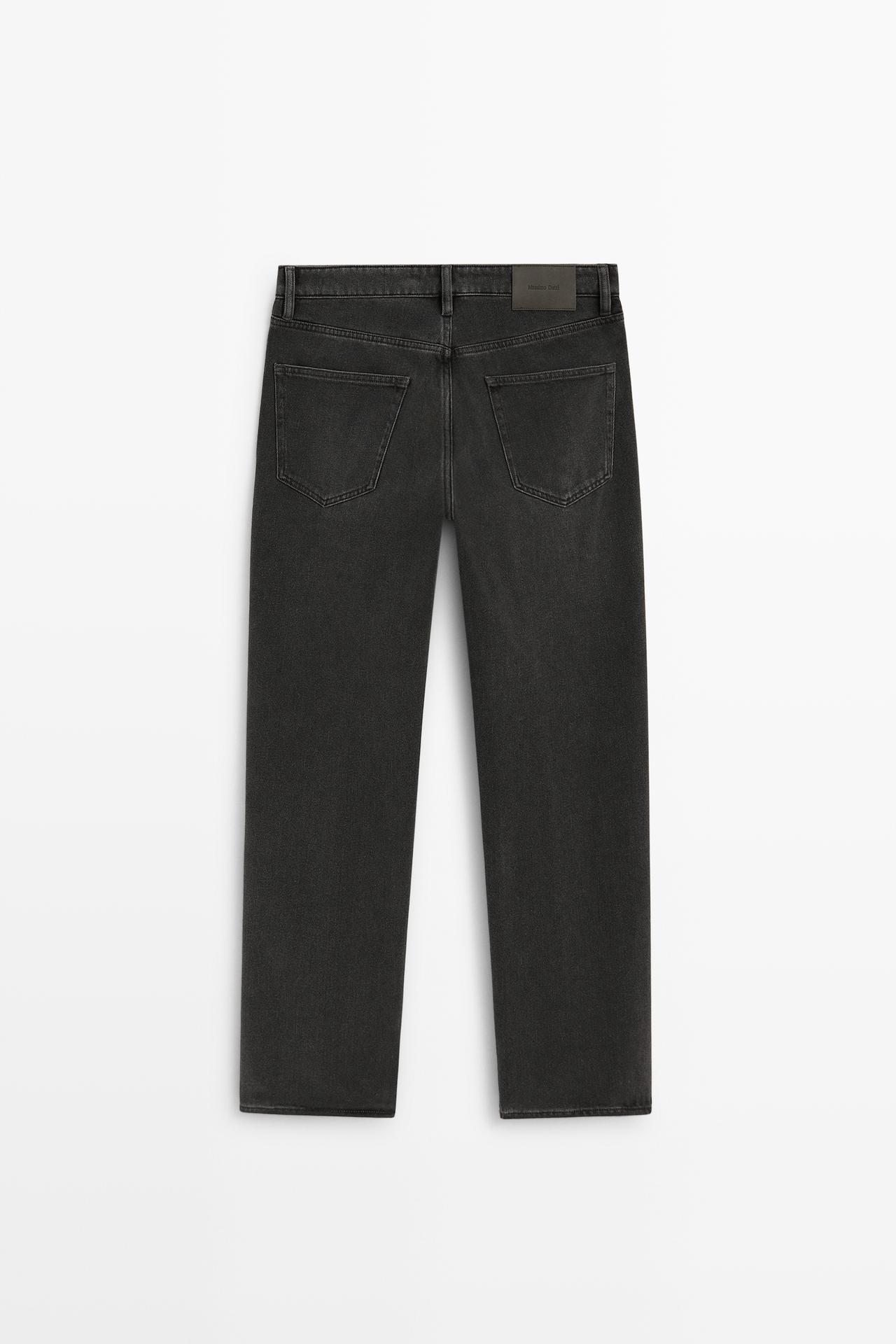 Tapered-fit jeans — GREY