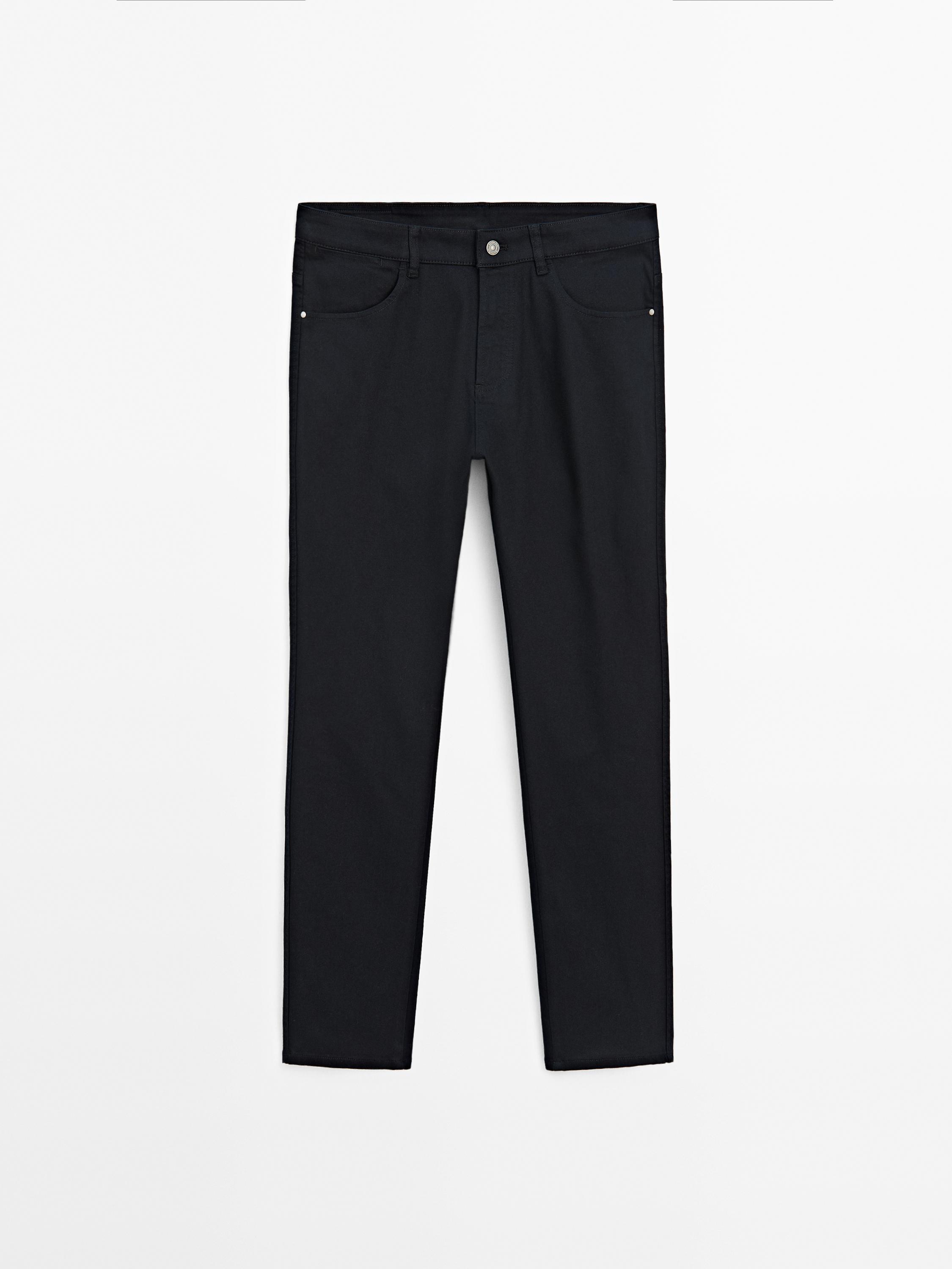 Cotton Blend Slim Fit Denim Trousers cotton-blend-slim-fit-denim-trousers