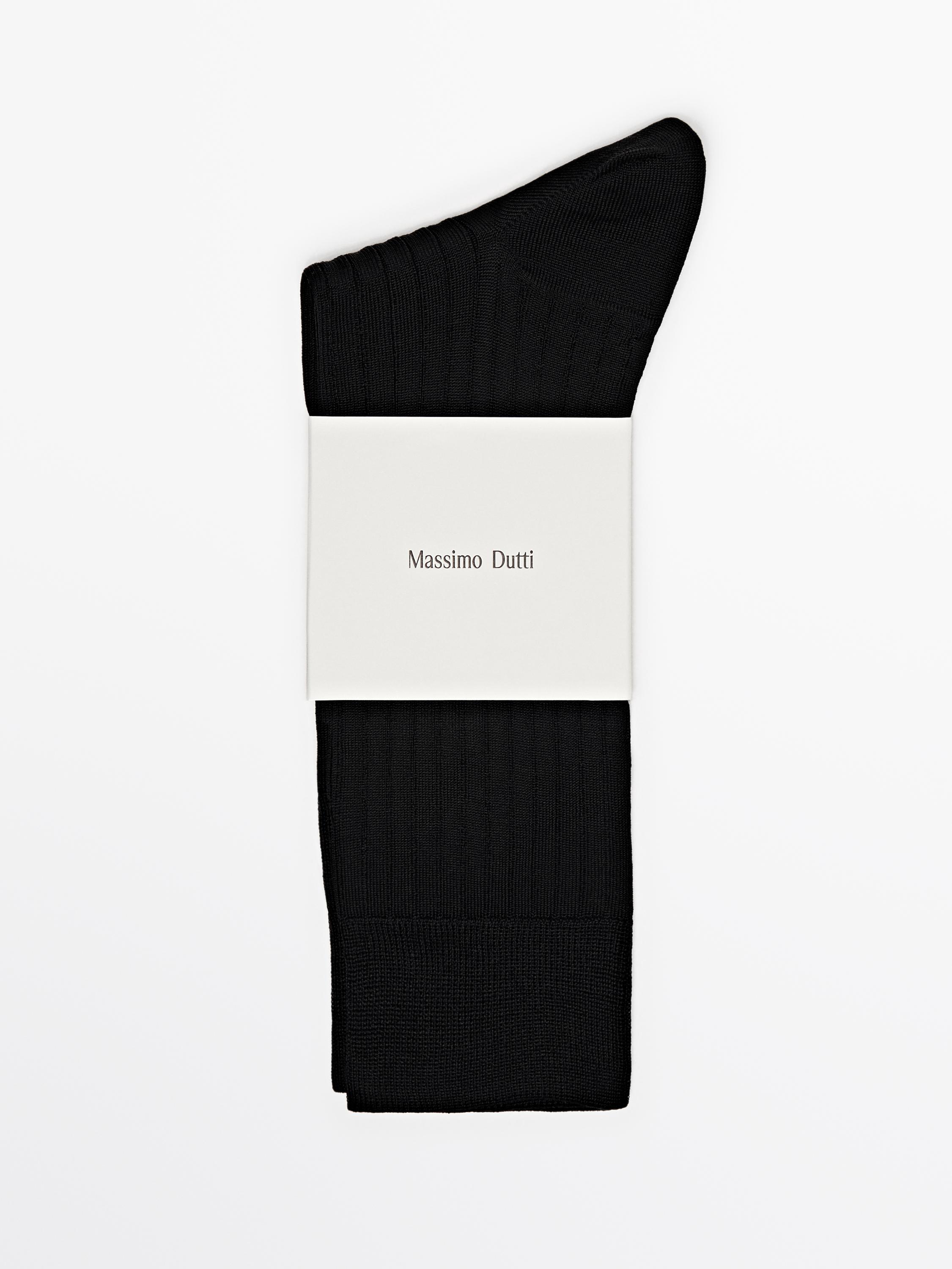 Ribbed smart socks