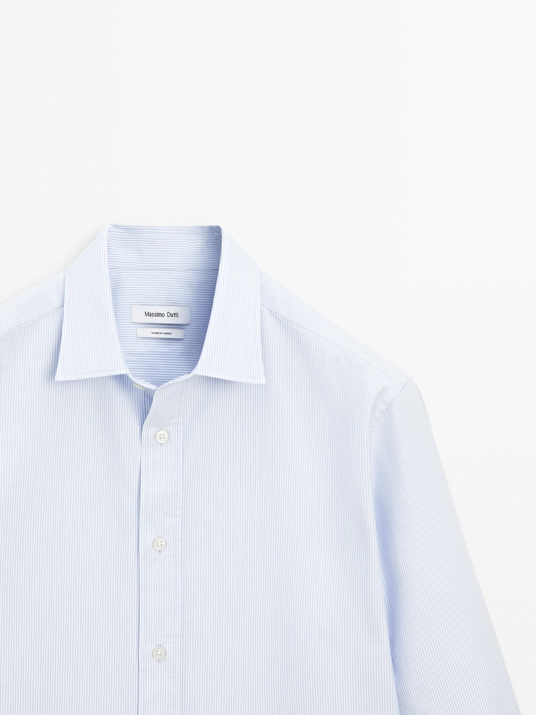Slim fit multi-striped 100% cotton shirt