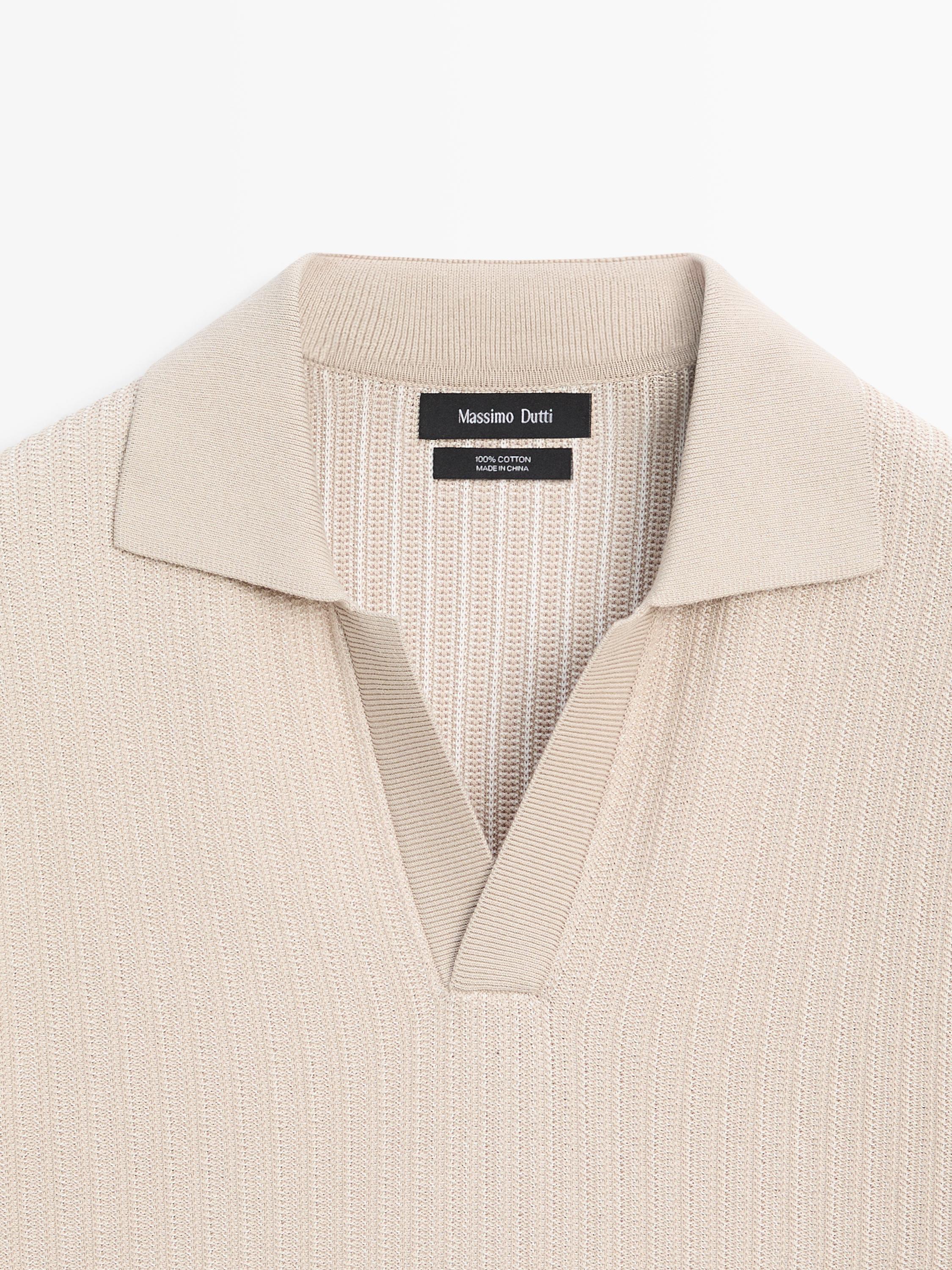 Jacquard knit polo sweater — BEIGE
