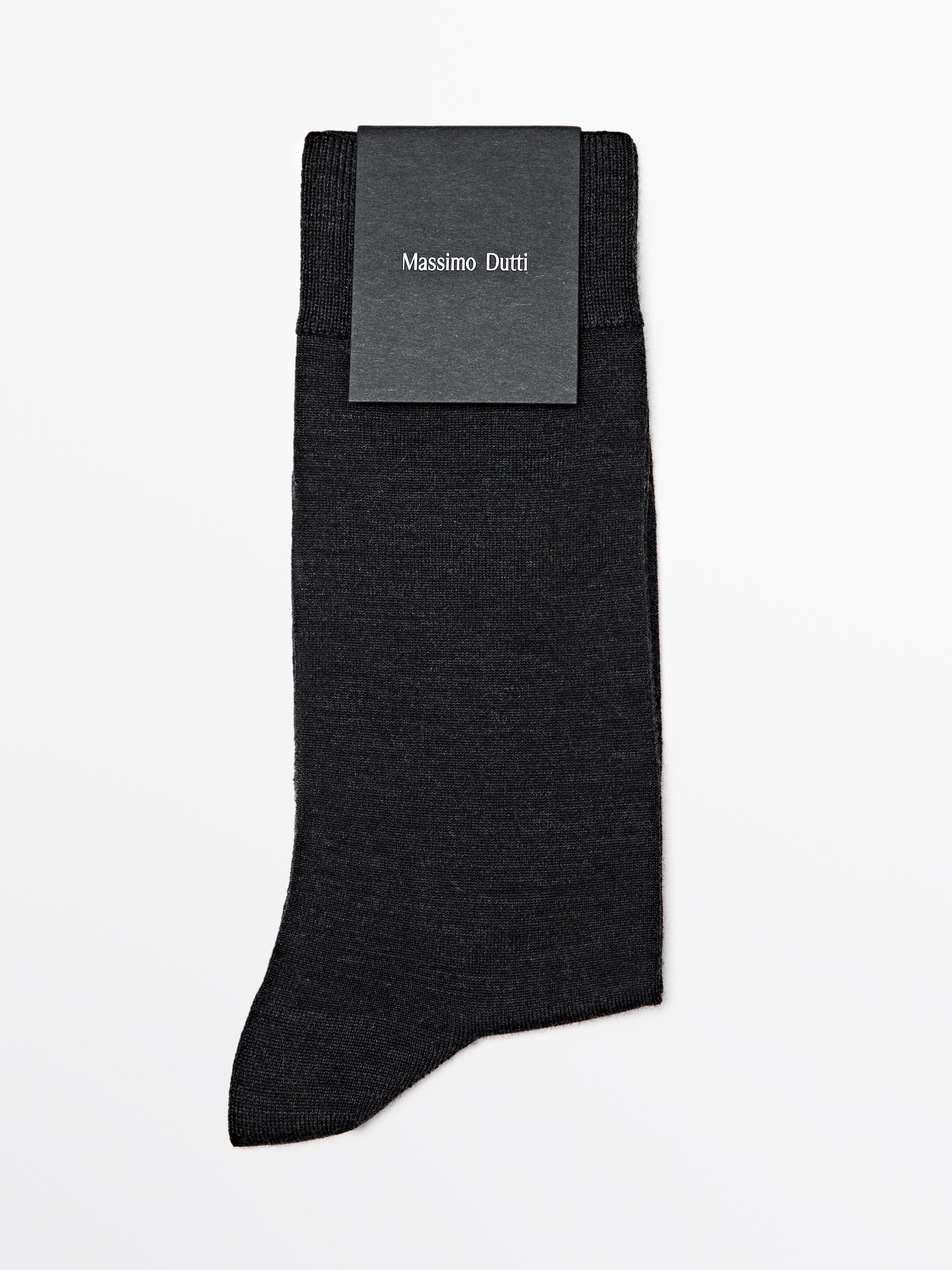 Wool blend socks — GREY
