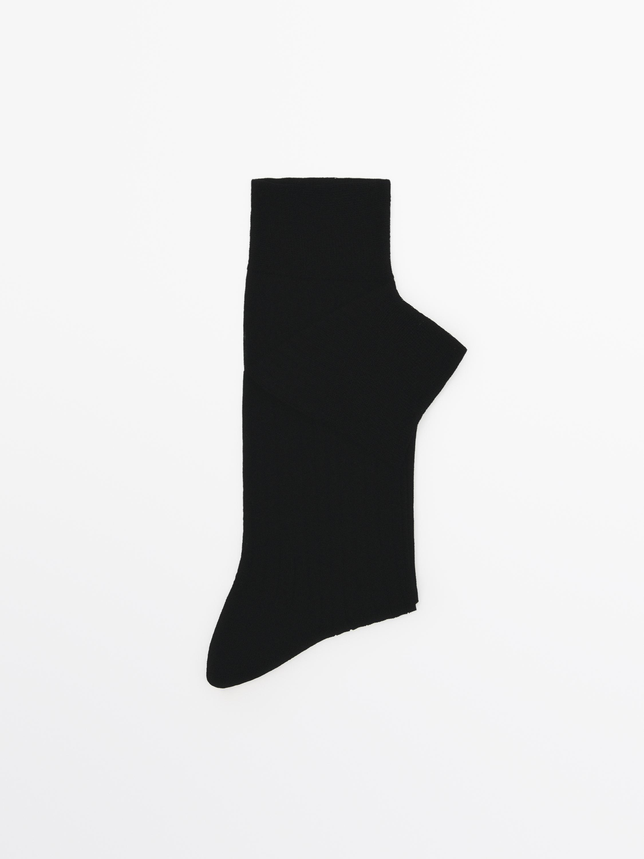 Ribbed smart socks — BLACK