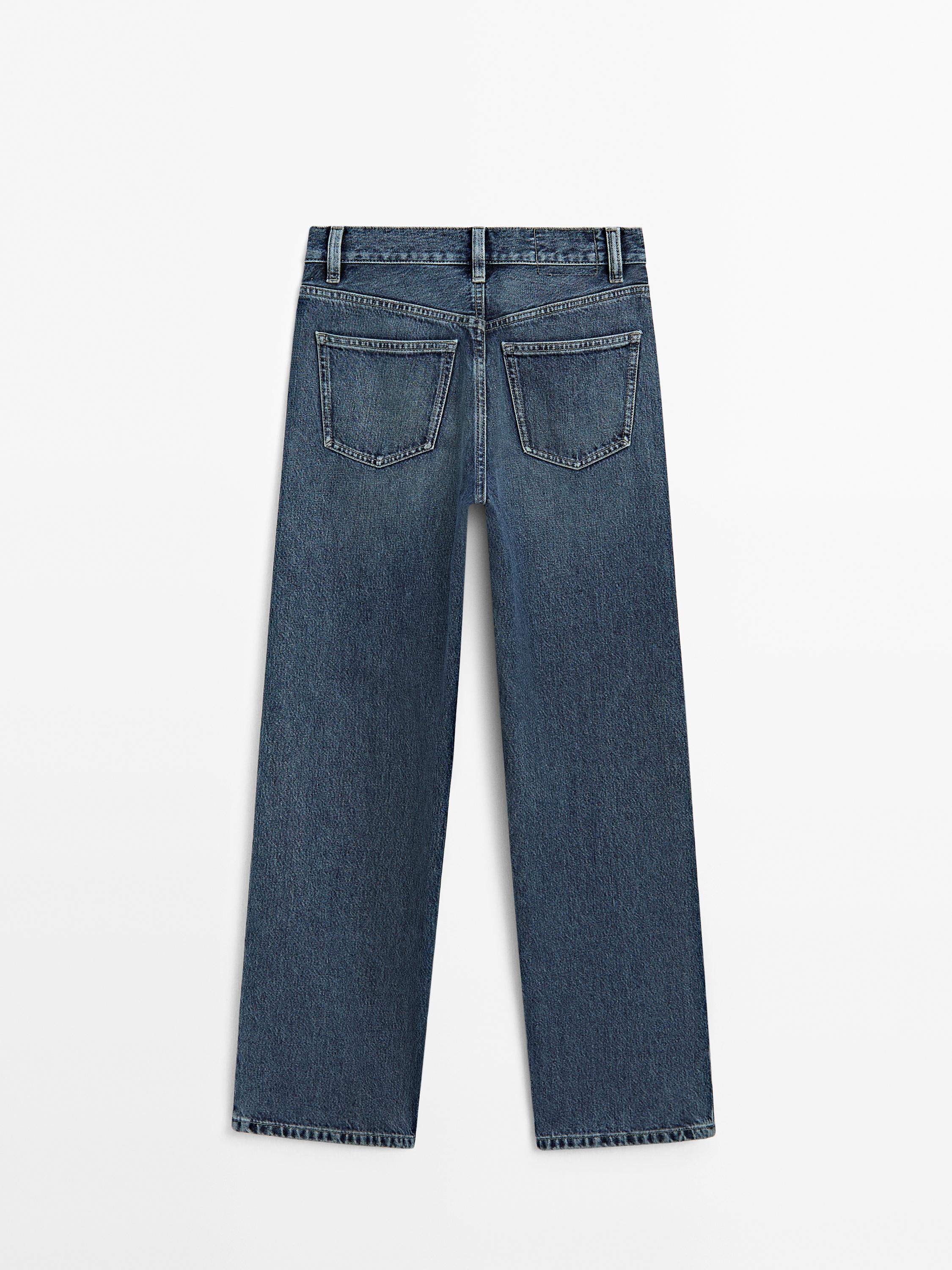 Cotton blend high-waist straight-leg jeans