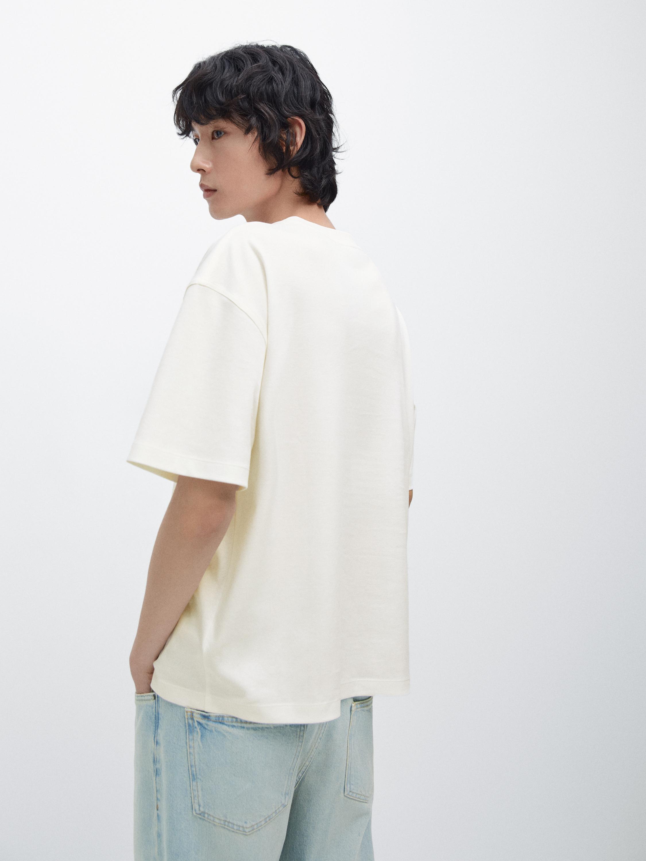 Boxy fit short sleeve cotton blend T-shirt — CREAM
