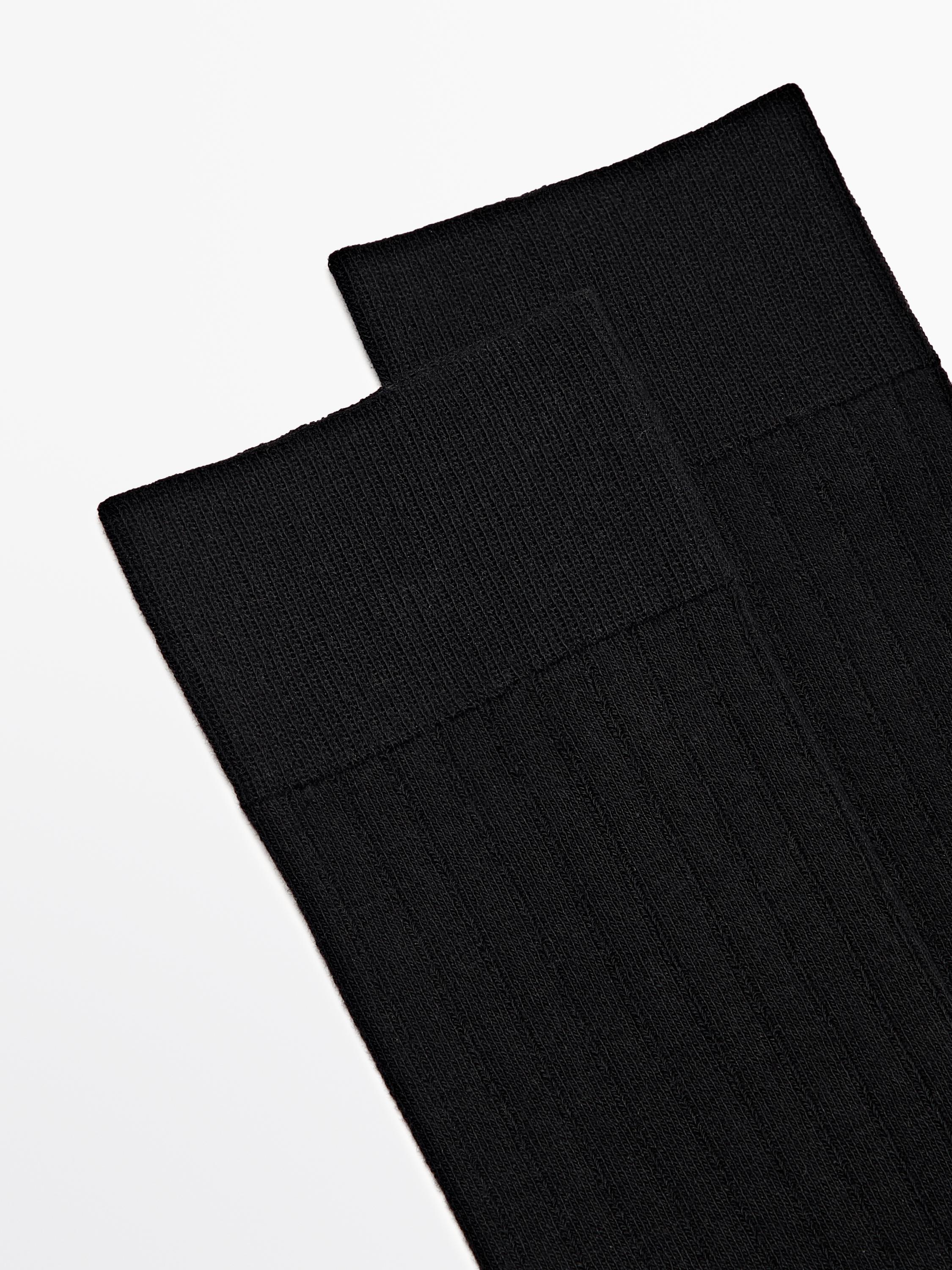 Ribbed cotton blend socks