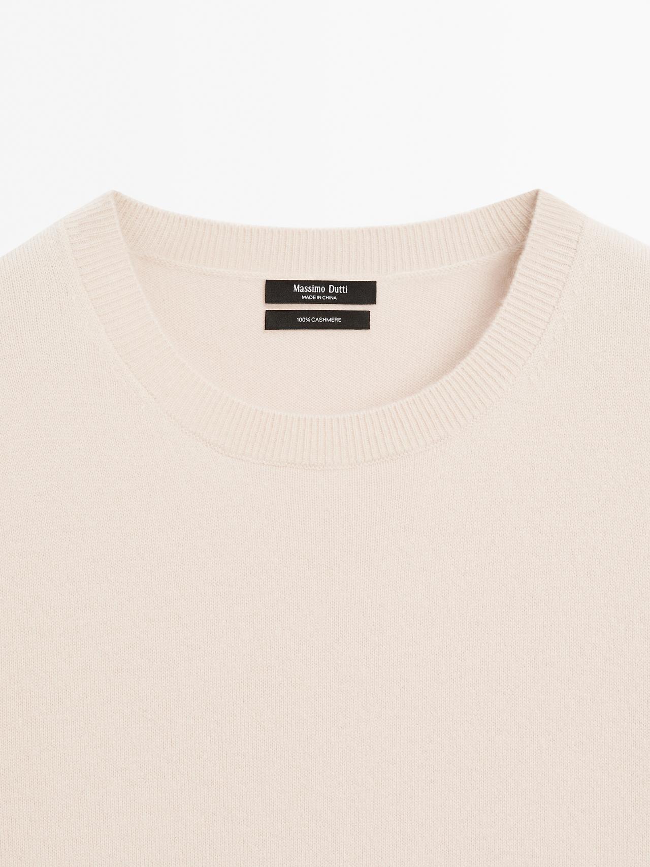 Knit 100% cashmere crew neck sweater — BEIGE