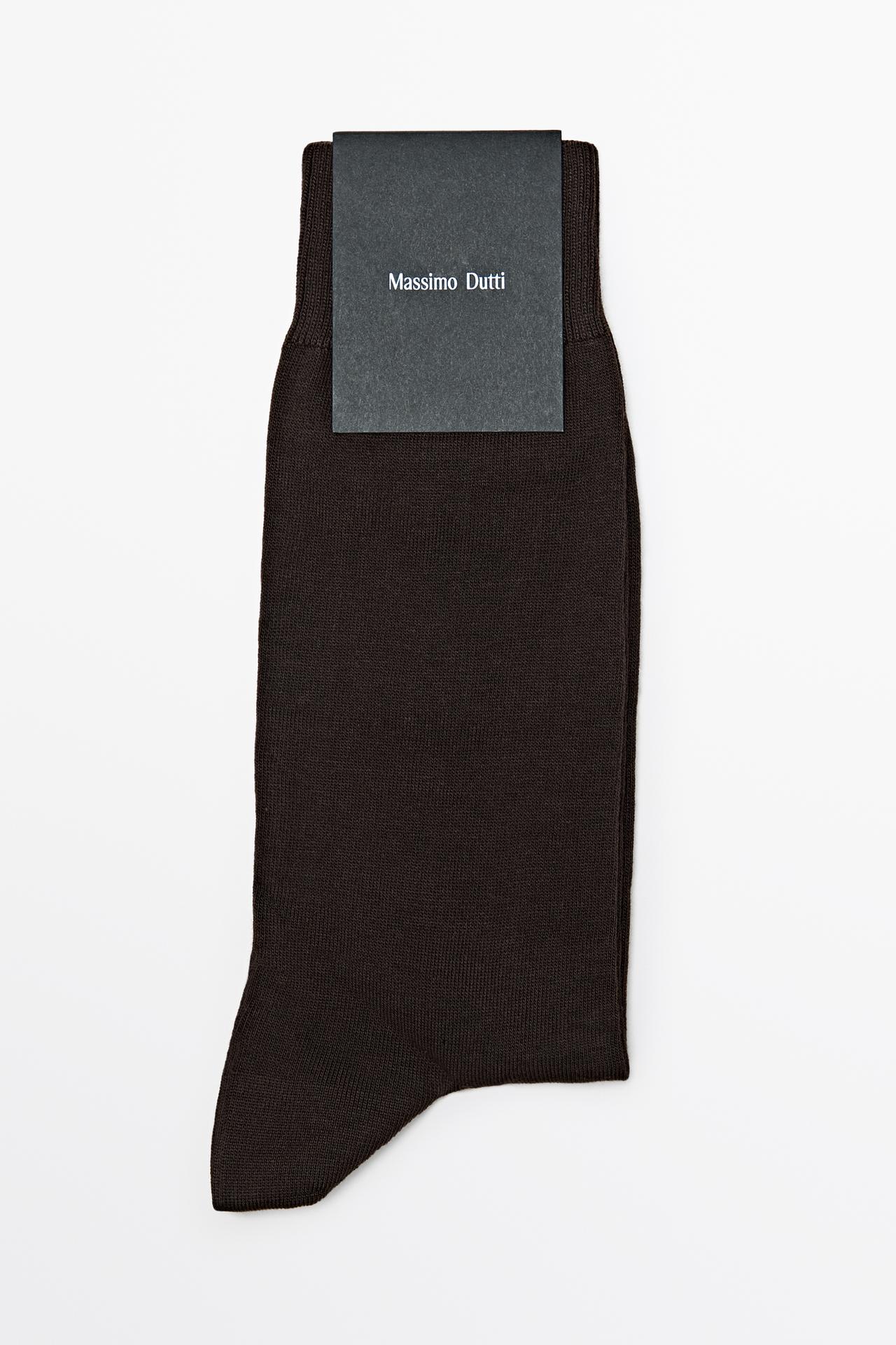 Plain cotton blend knit socks — BROWN