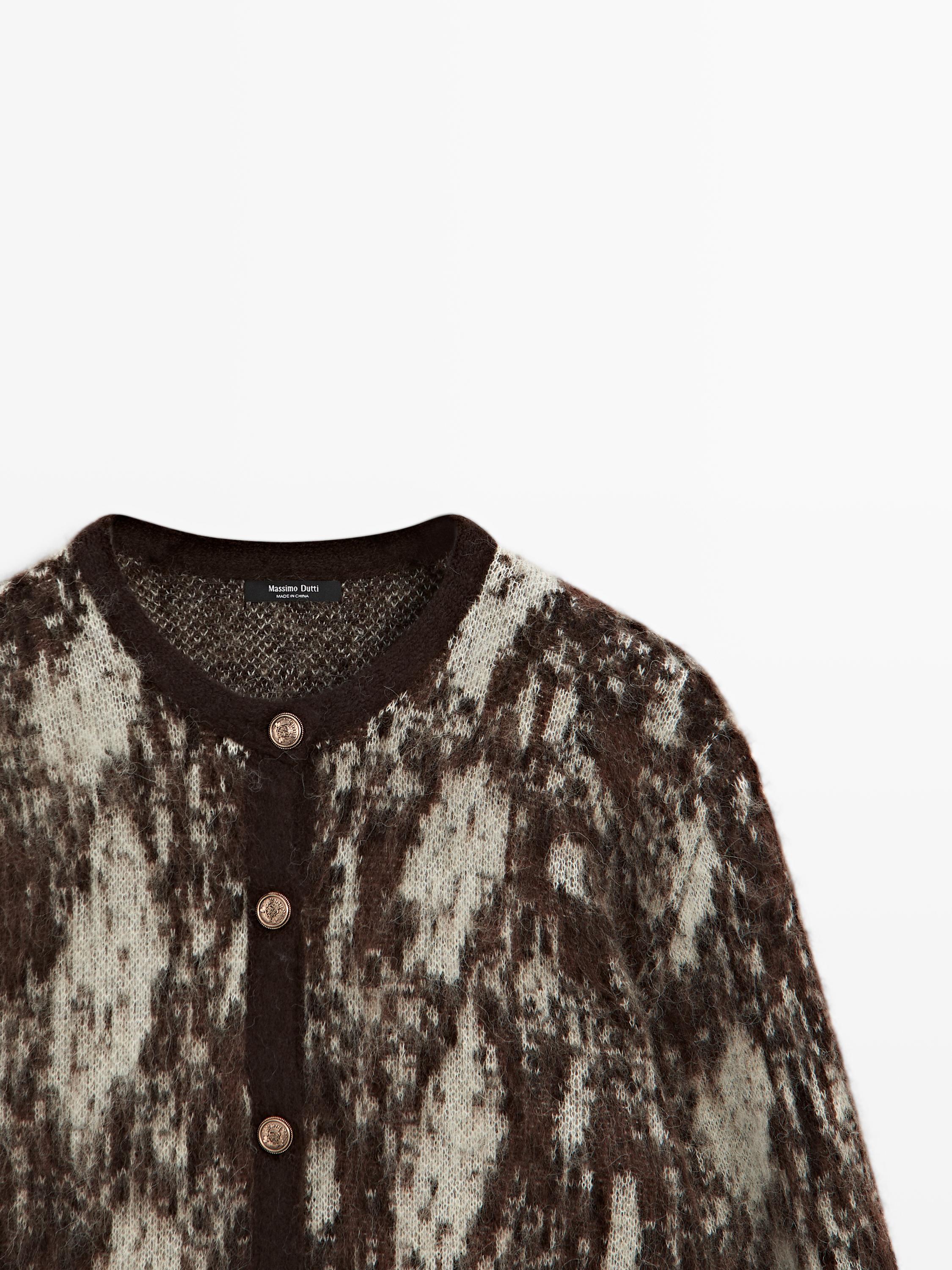 Snakeskin print knit cardigan