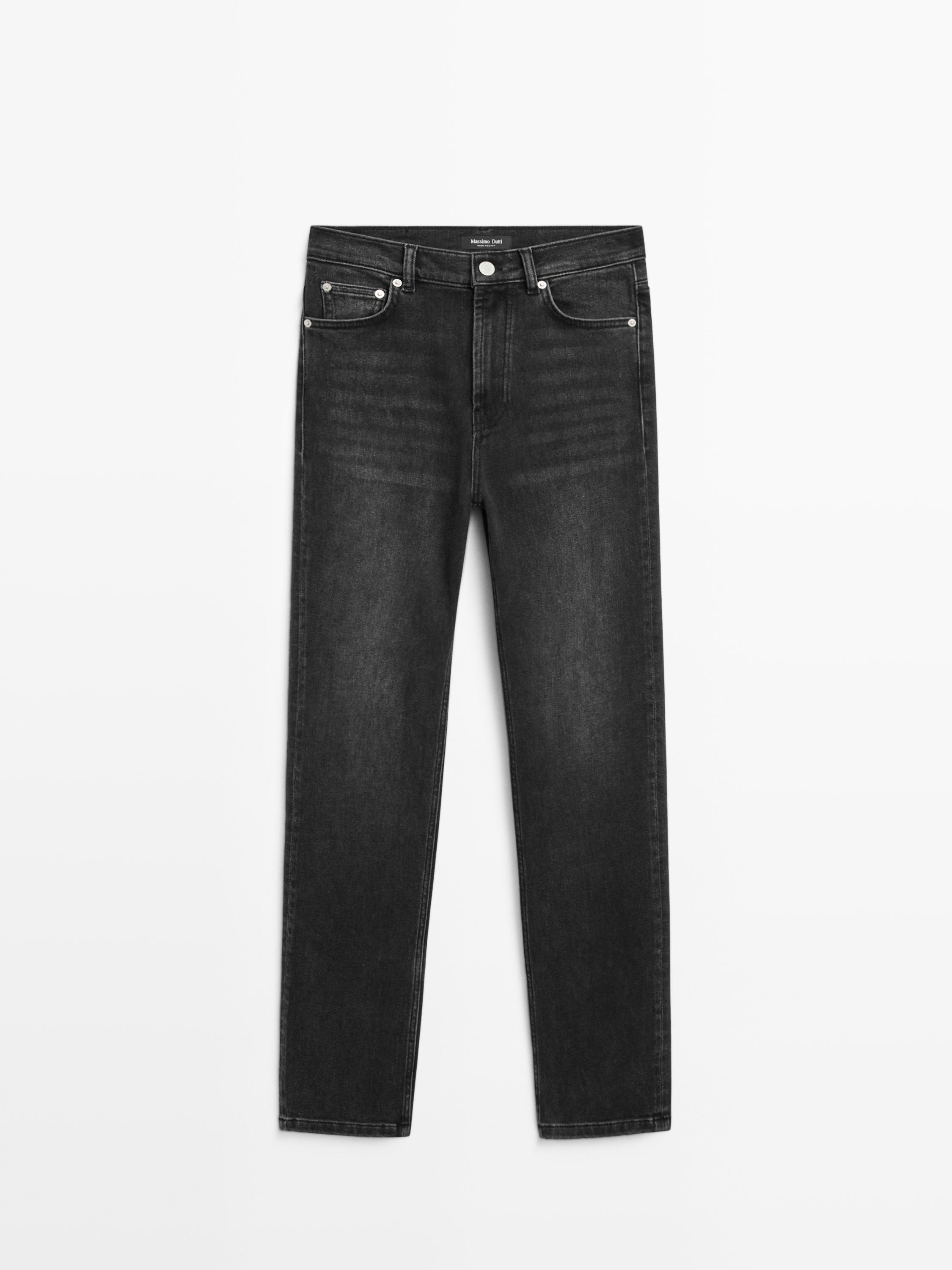 Mid-rise straight-leg jeans