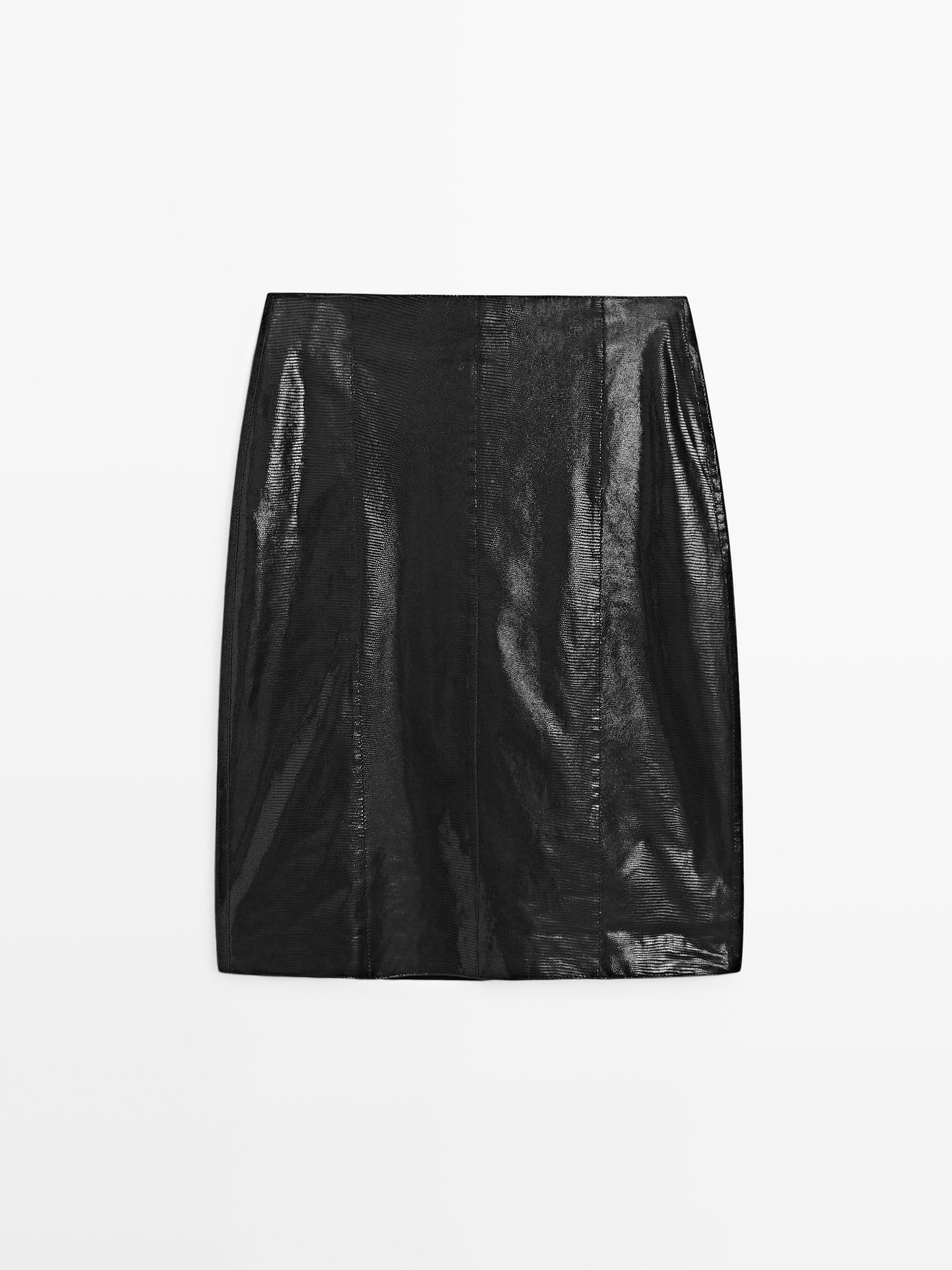Animal print leather mini skirt