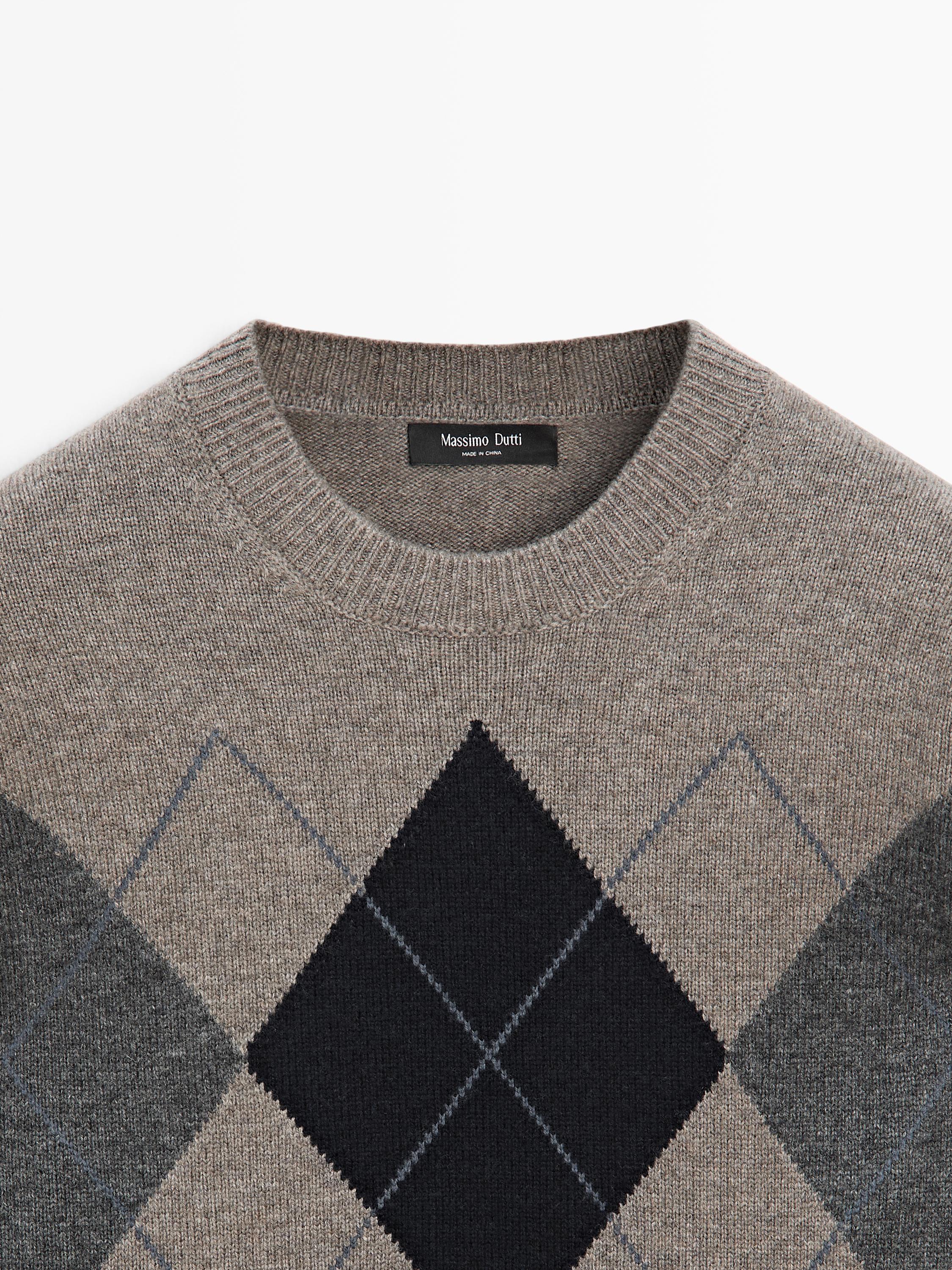 Wool blend crew neck knit sweater — DARK KHAKI