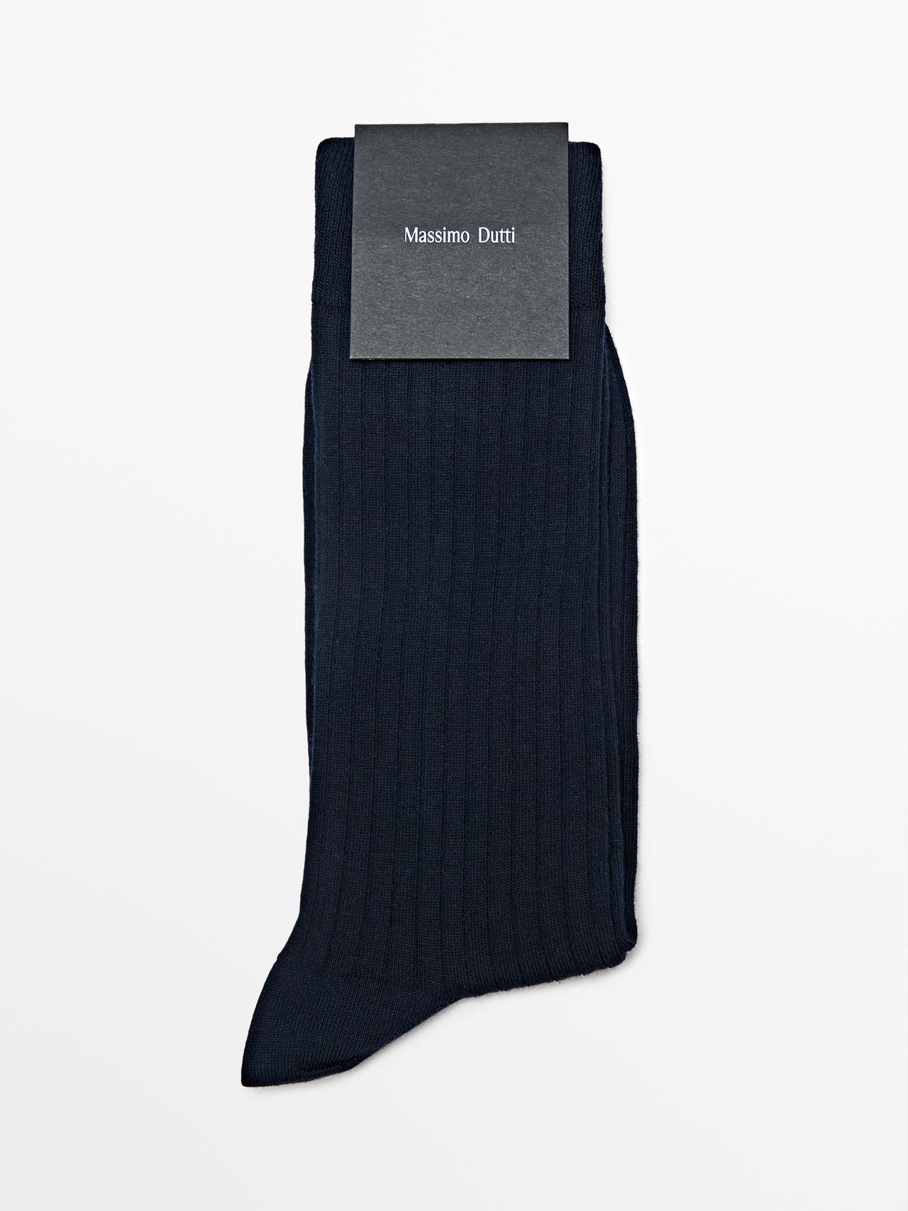 Calcetines Canalé Mezcla Algodón - Azul Marino - 01 - Massimo Dutti - Hombre