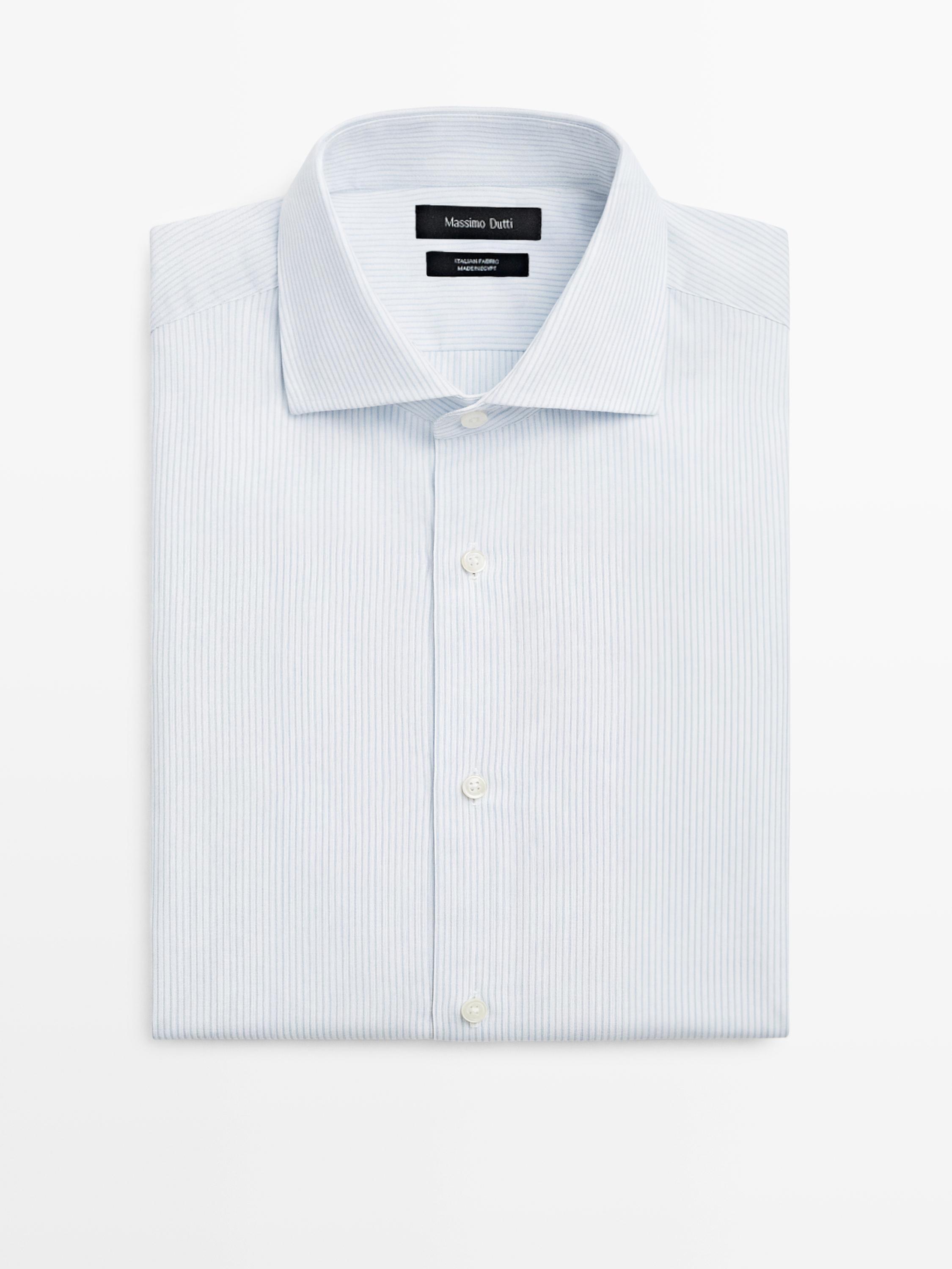 Риза от 100% памук на двойни райета