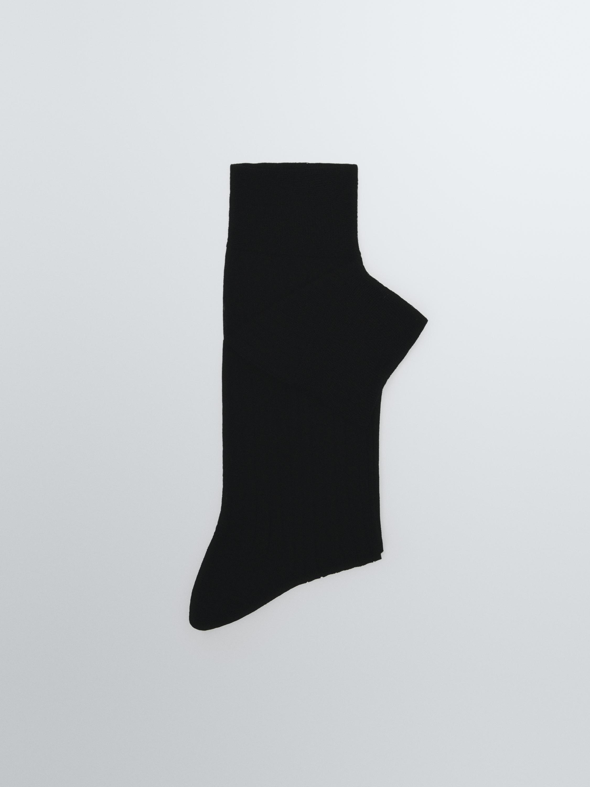 Ribbed smart socks — BLACK
