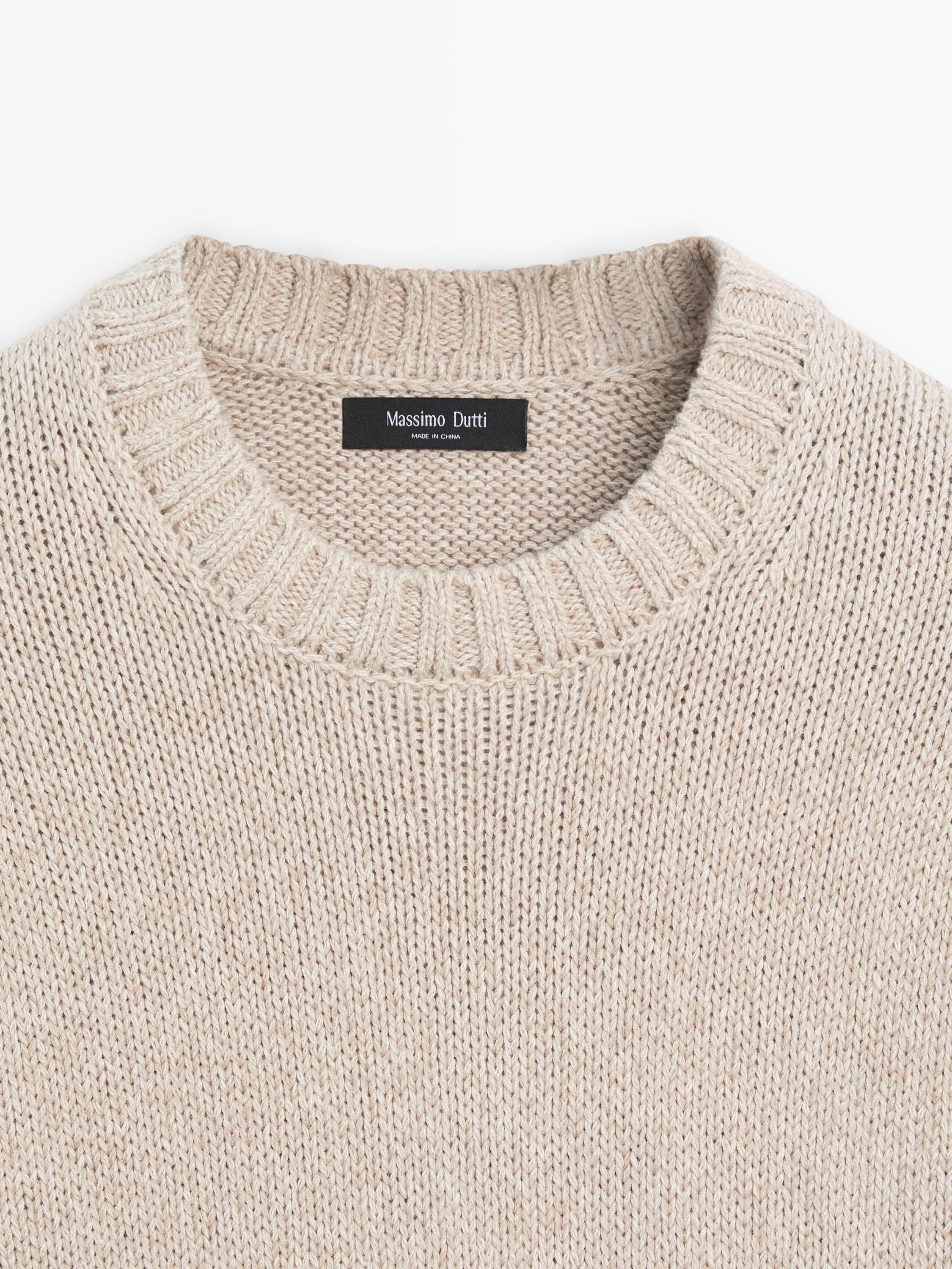 Cotton blend knit crew neck sweater — BEIGE