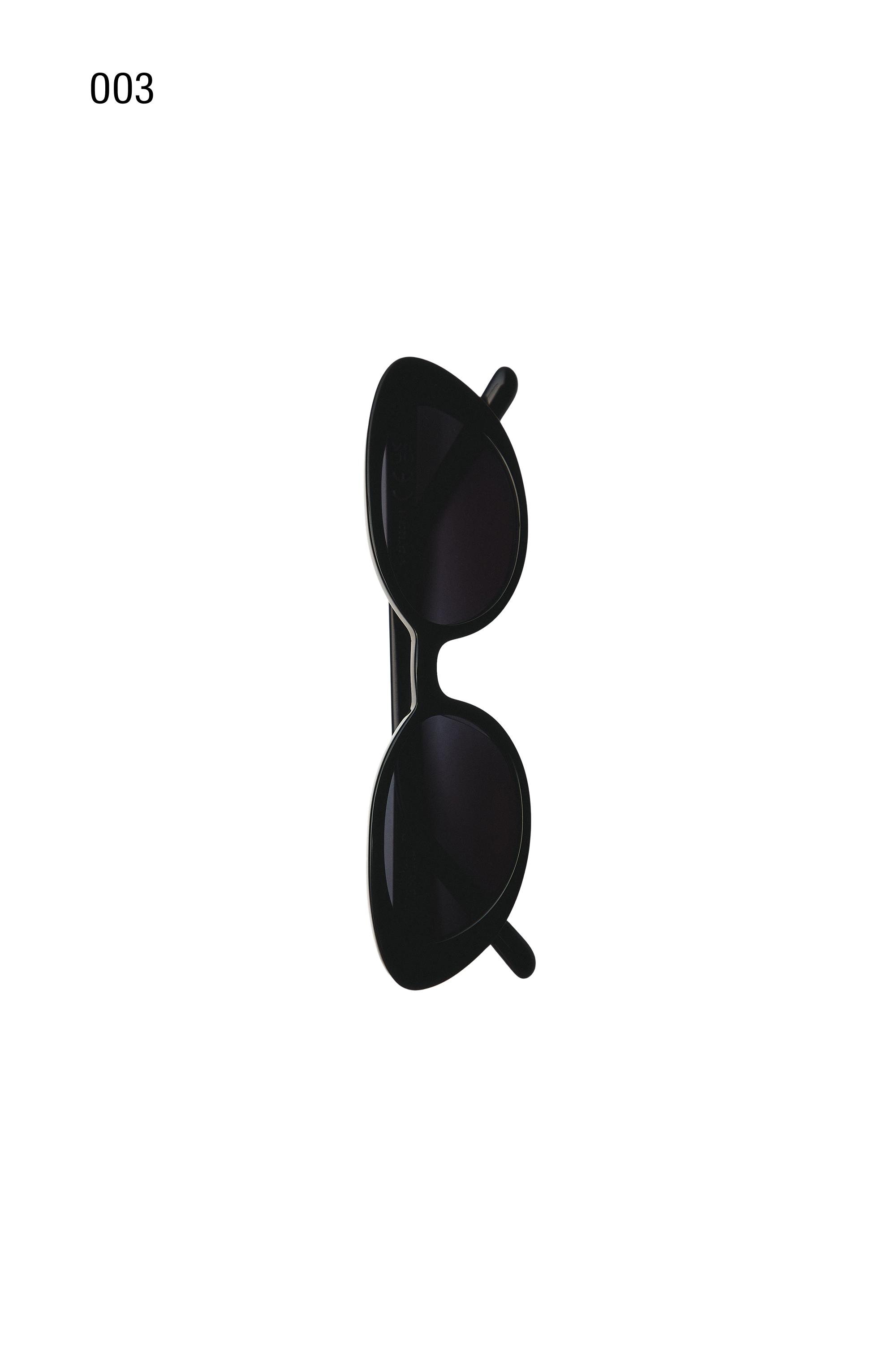 Narrow sunglasses — BLACK