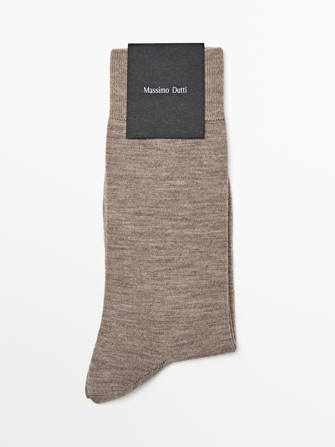 Chaussettes En Laine Mélangée - Beige - 01 - Massimo Dutti - Femme