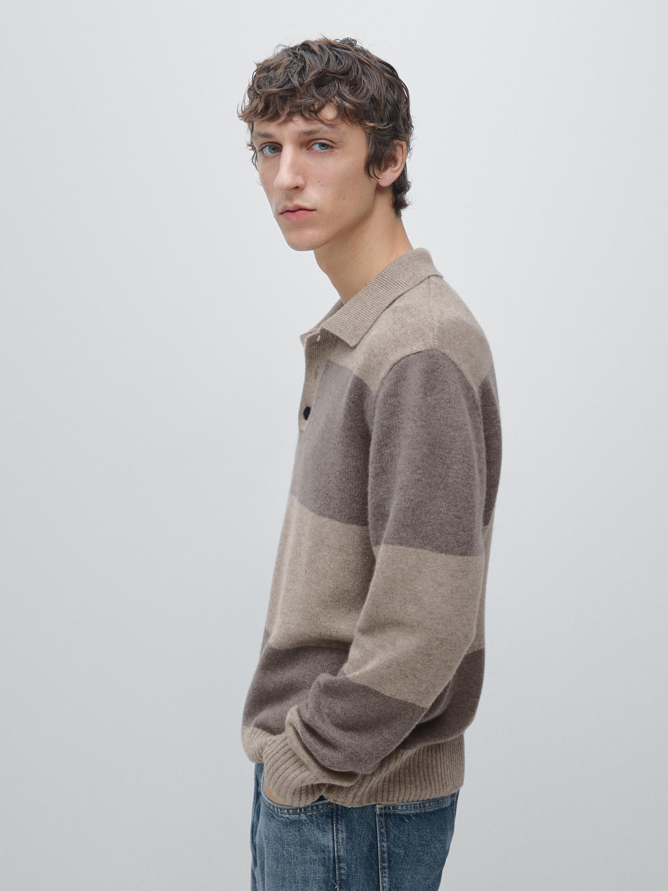 Striped wool blend knit polo sweater