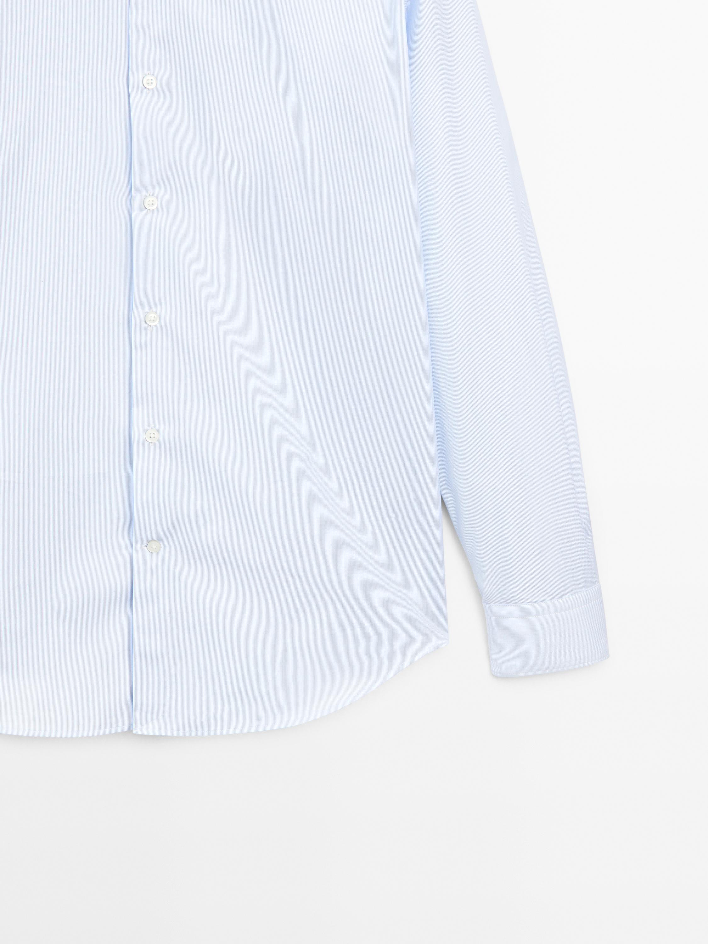 Slim fit striped cotton shirt
