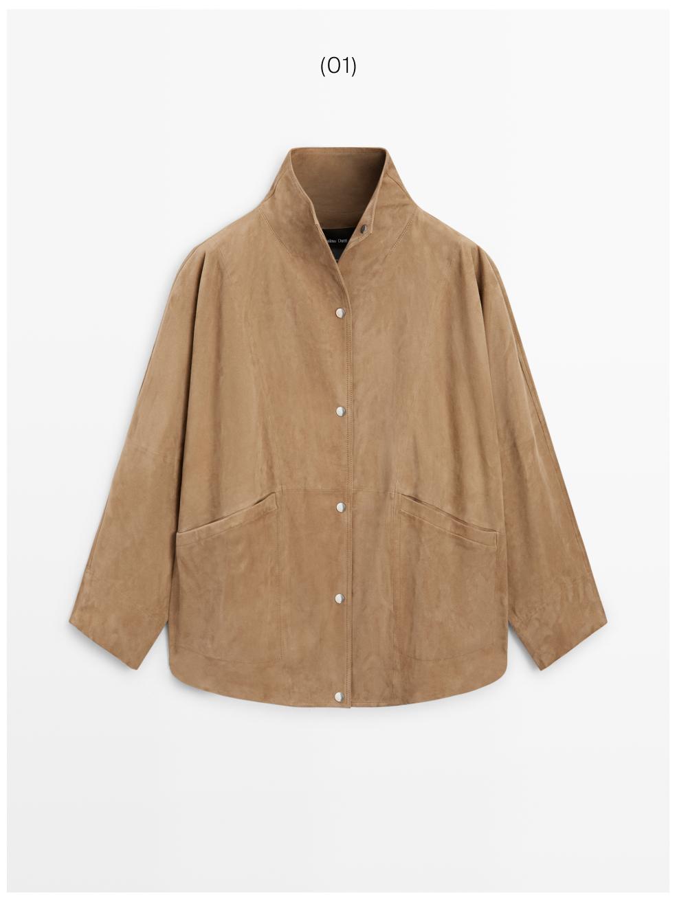 Oversize suede leather jacket — SAND