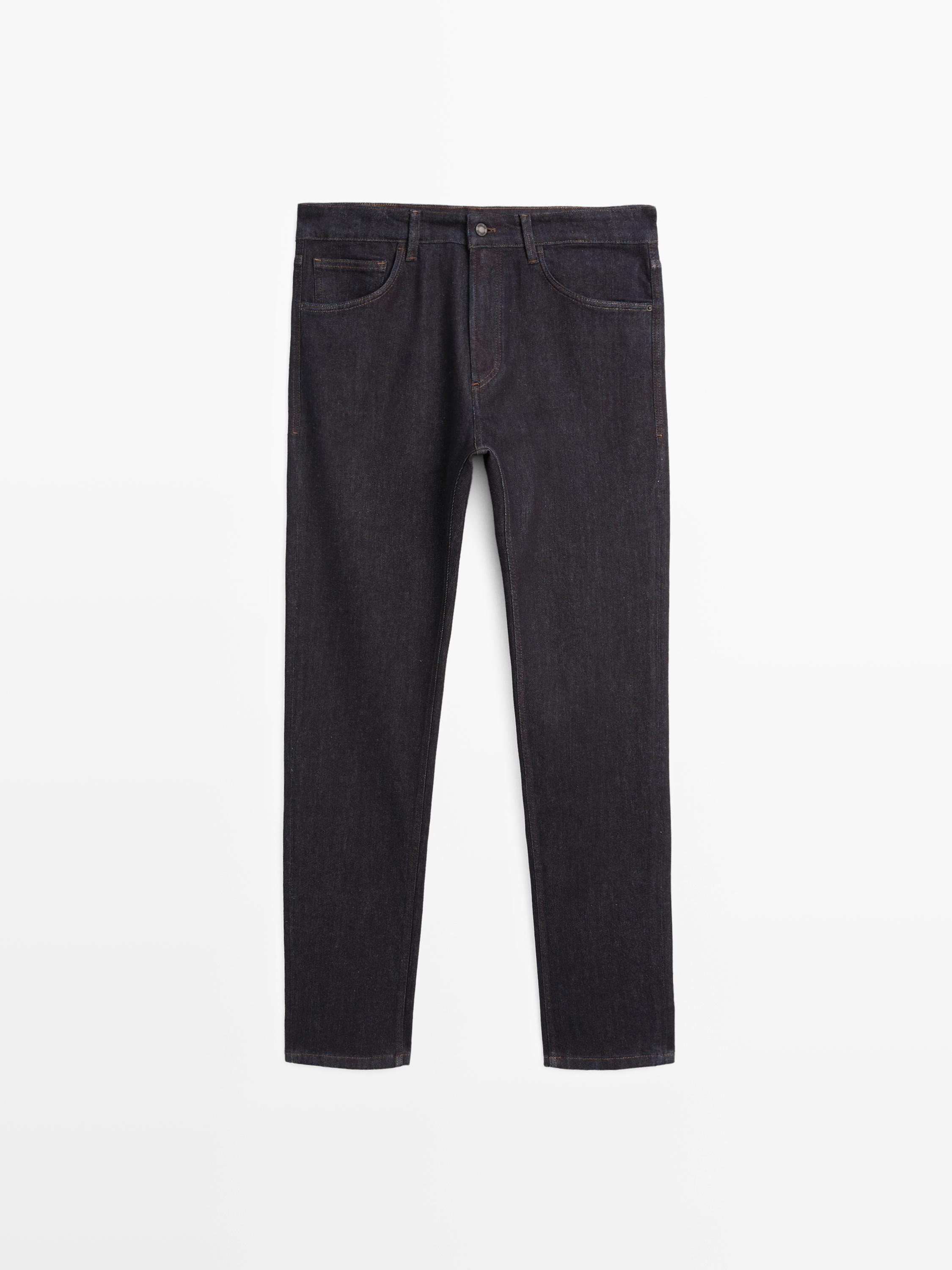 Slim fit jeans — NAVY BLUE