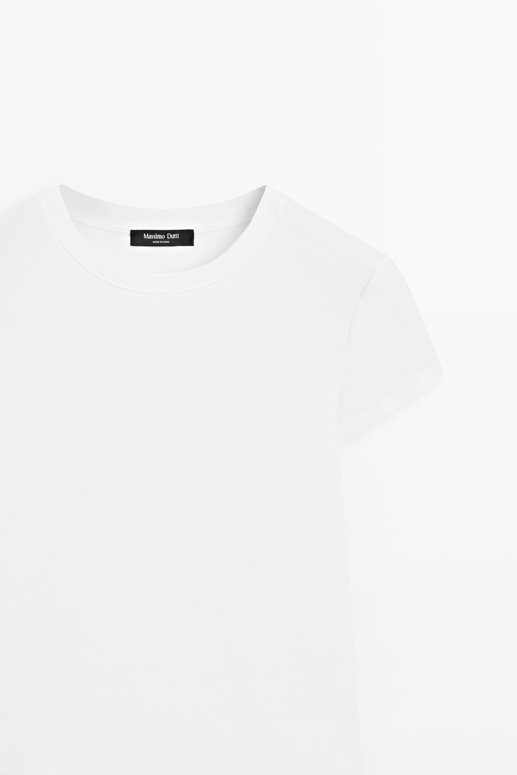 Short sleeve slim fit T-shirt — WHITE