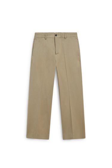 100% cotton pants - LIMITED EDITION — BEIGE 5
