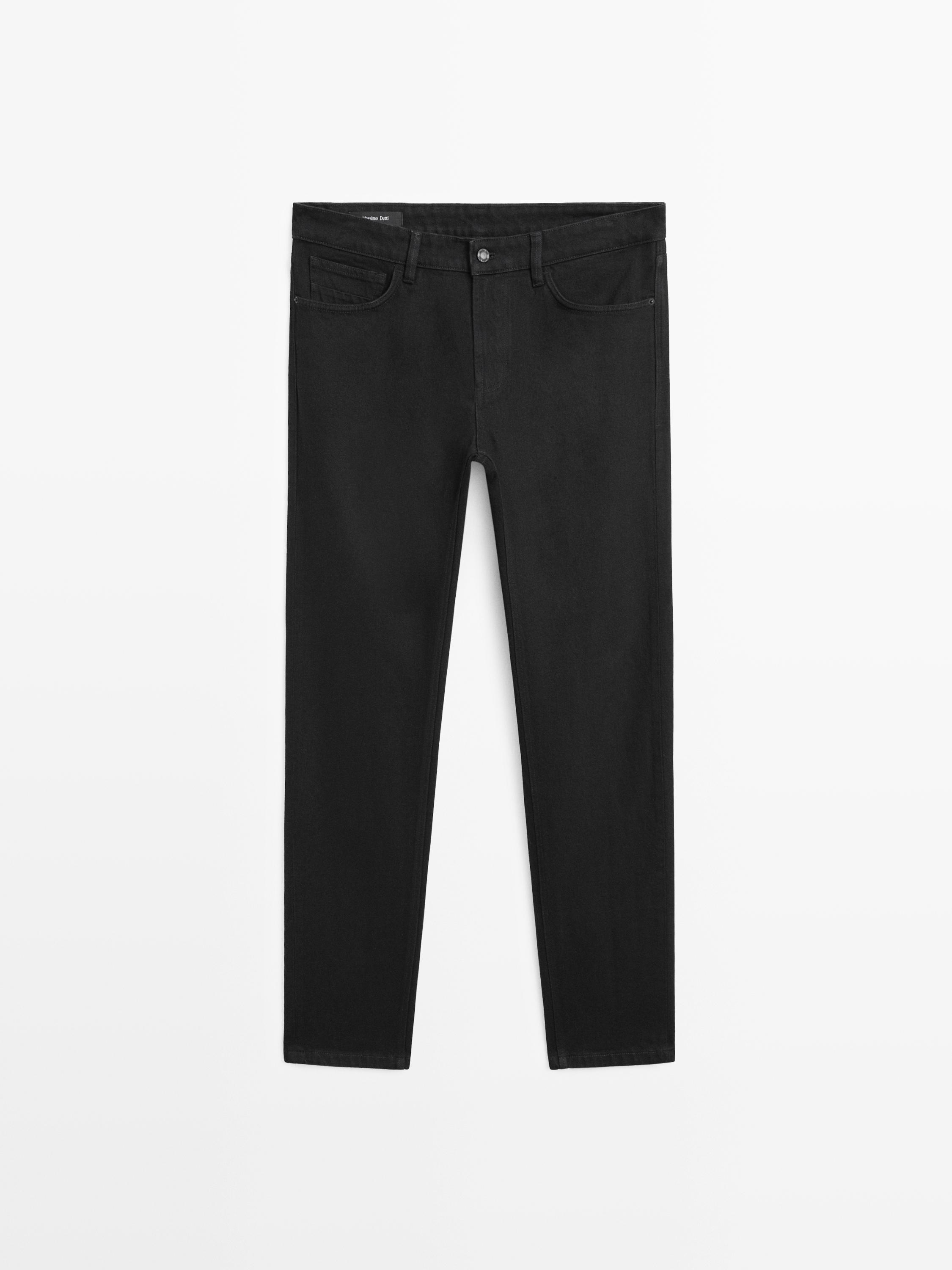 Džíny slim fit