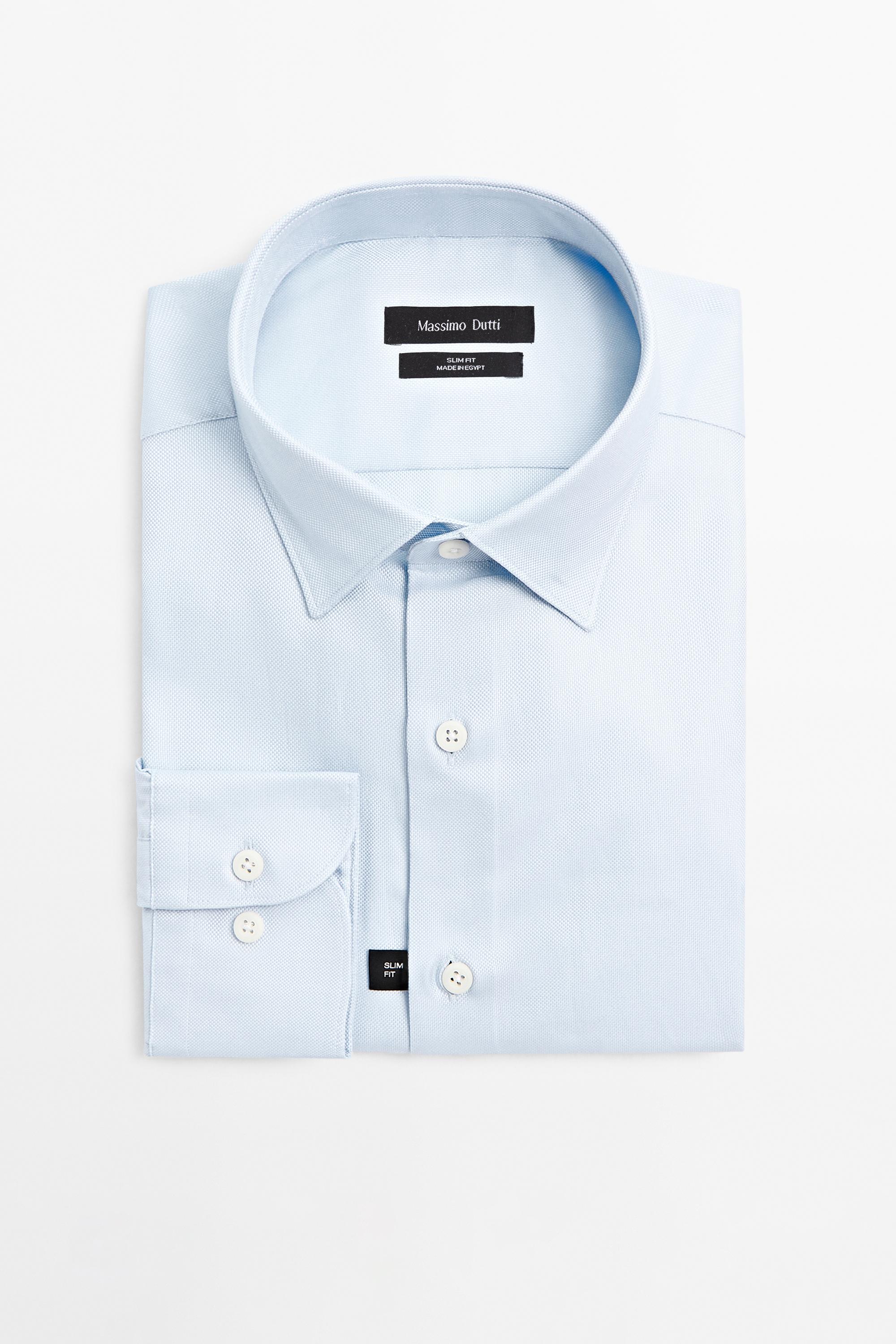 Oxfordhemd aus reiner Baumwolle im Slim-Fit