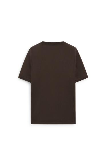 100% cotton short sleeve T-shirt - LIMITED EDITION — Chocolate 7