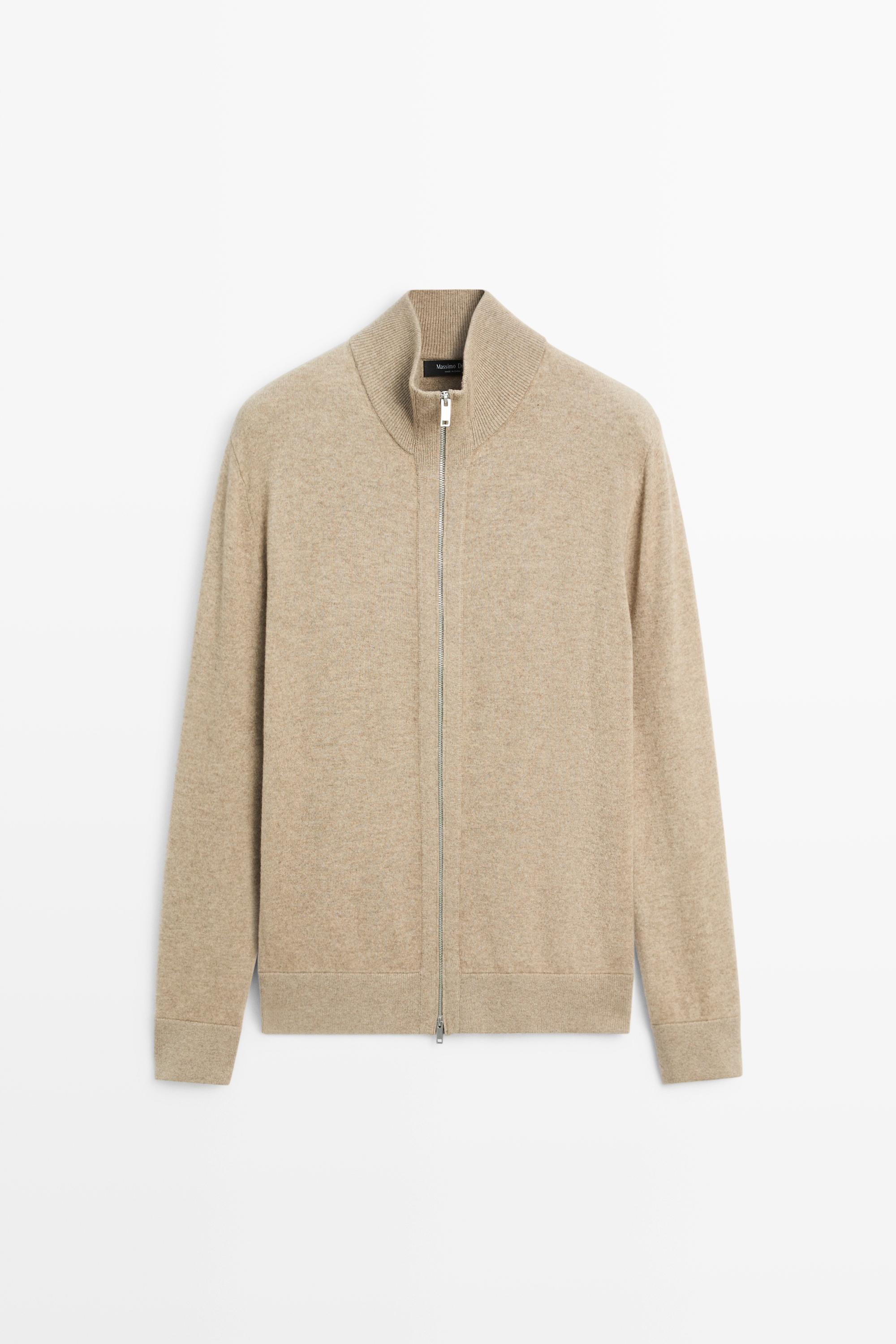 Wool blend cardigan with zip detail — Washed